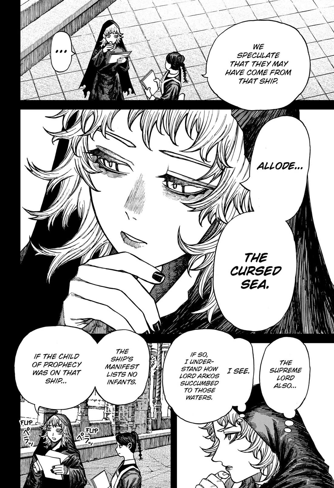Read Centuria (EN) Manga Online
