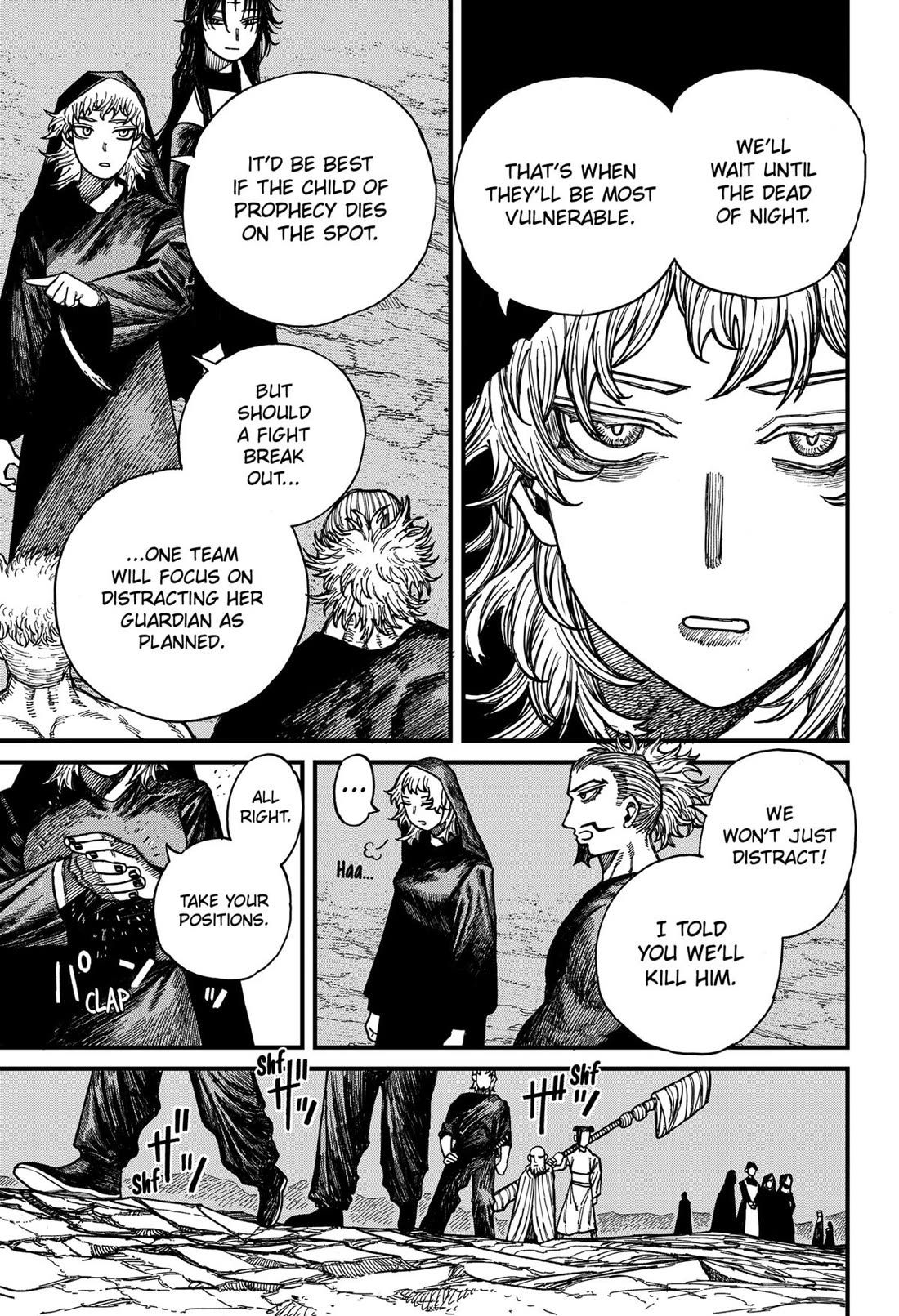 Read Centuria (EN) Manga Online