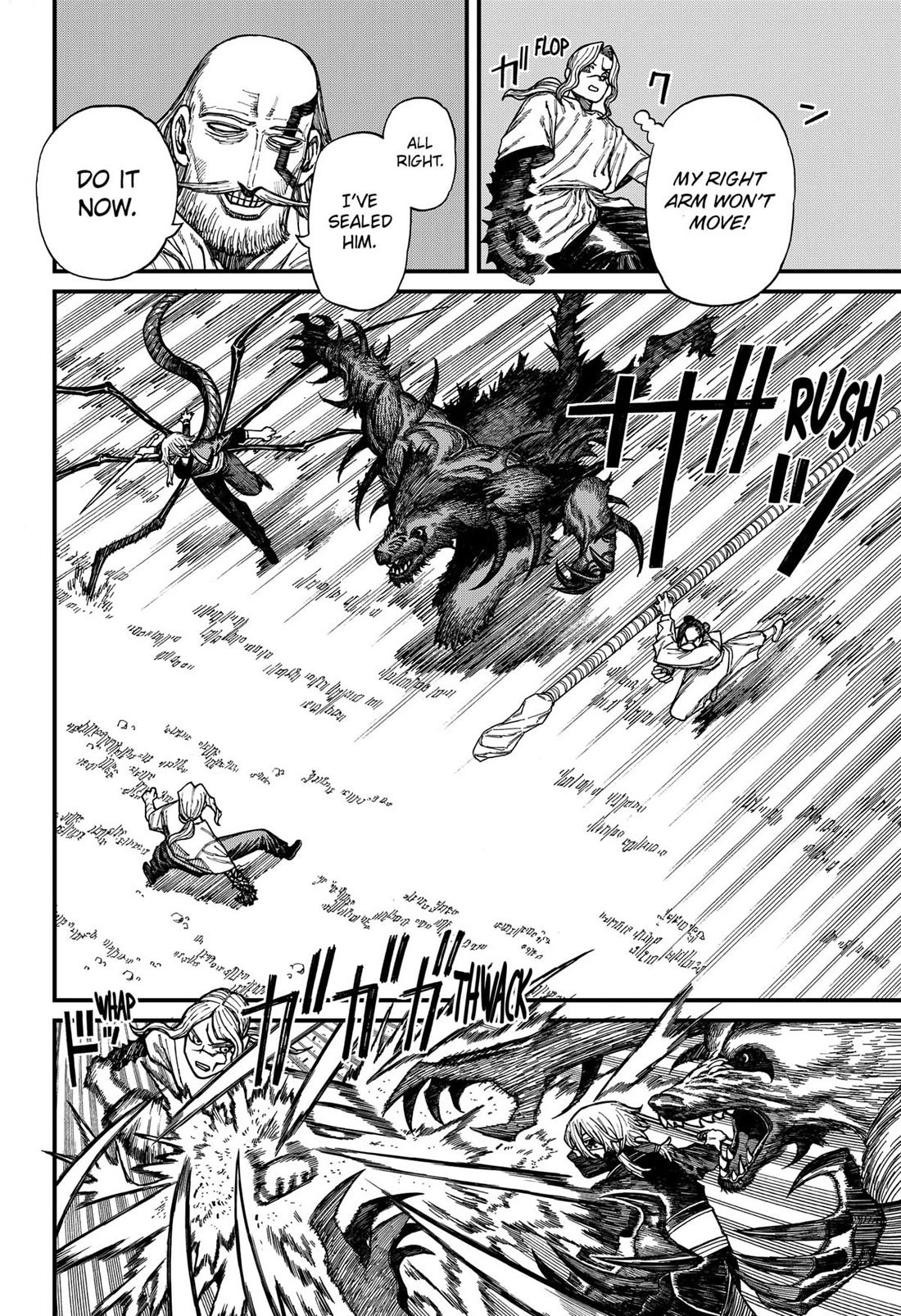Read Centuria (EN) Manga Online