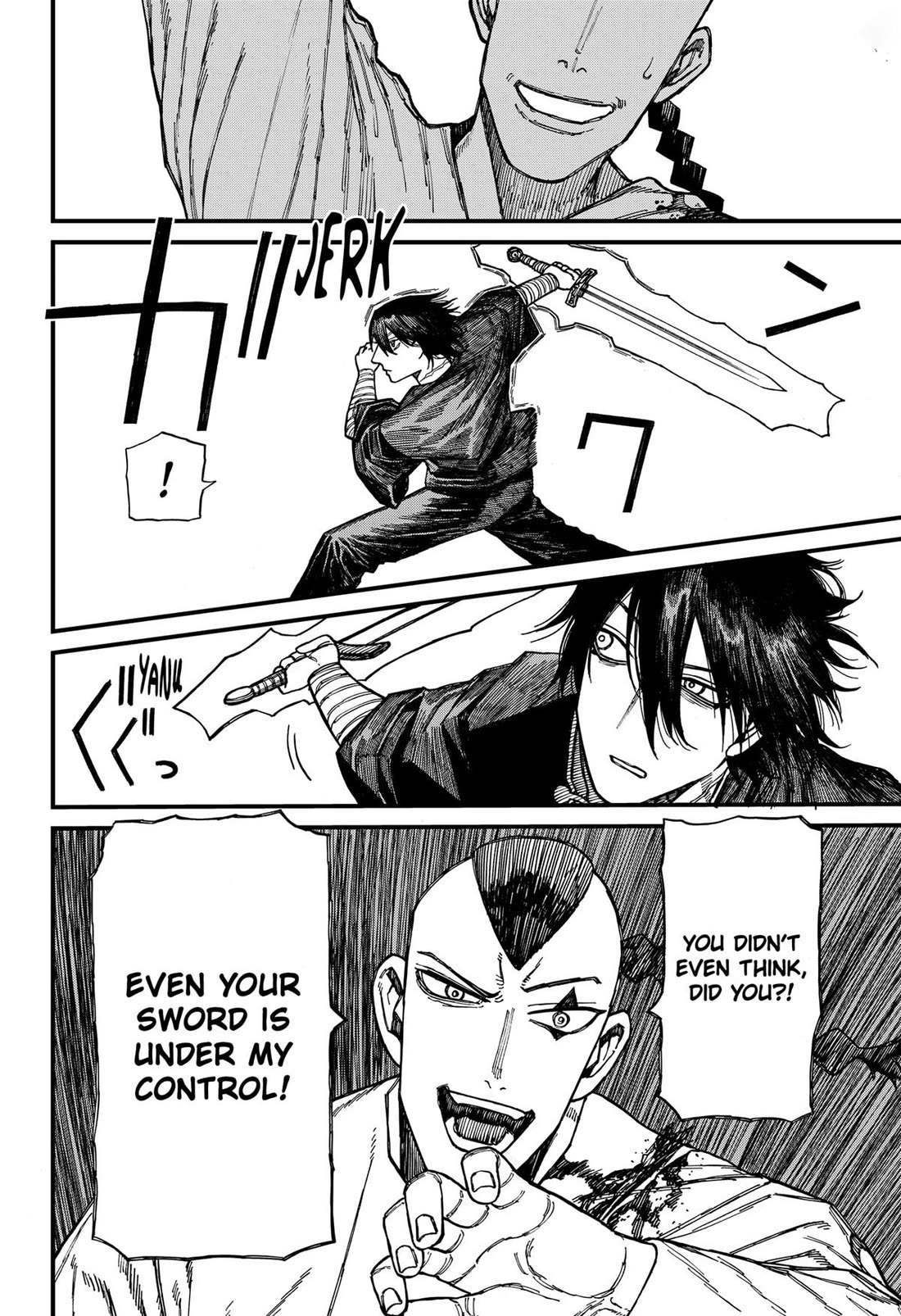 Read Centuria (EN) Manga Online