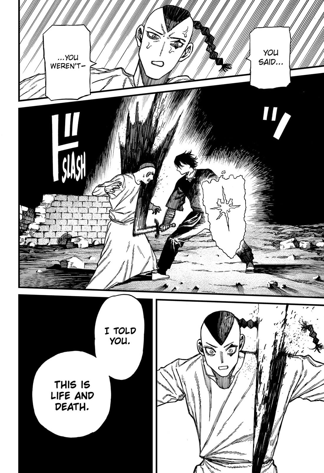 Read Centuria (EN) Manga Online