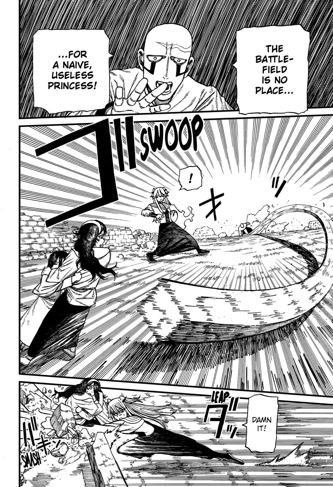 Read Centuria (EN) Manga Online