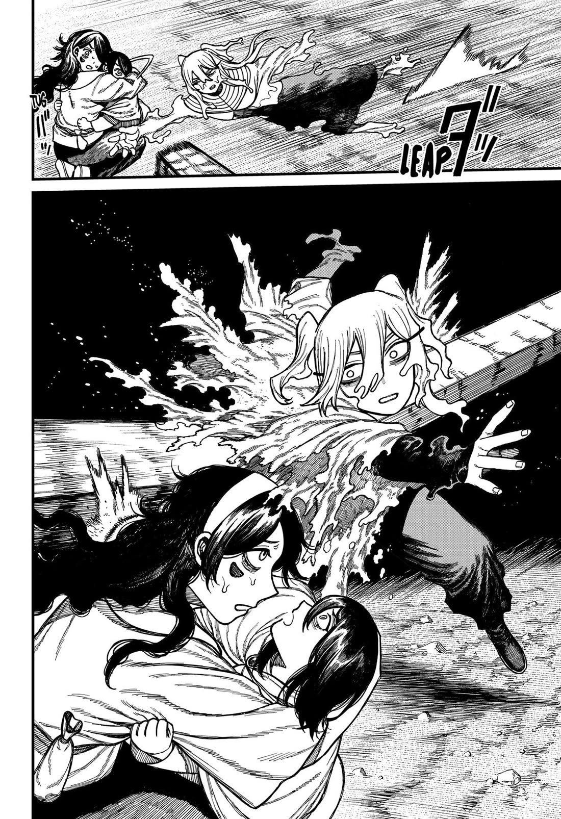 Read Centuria (EN) Manga Online