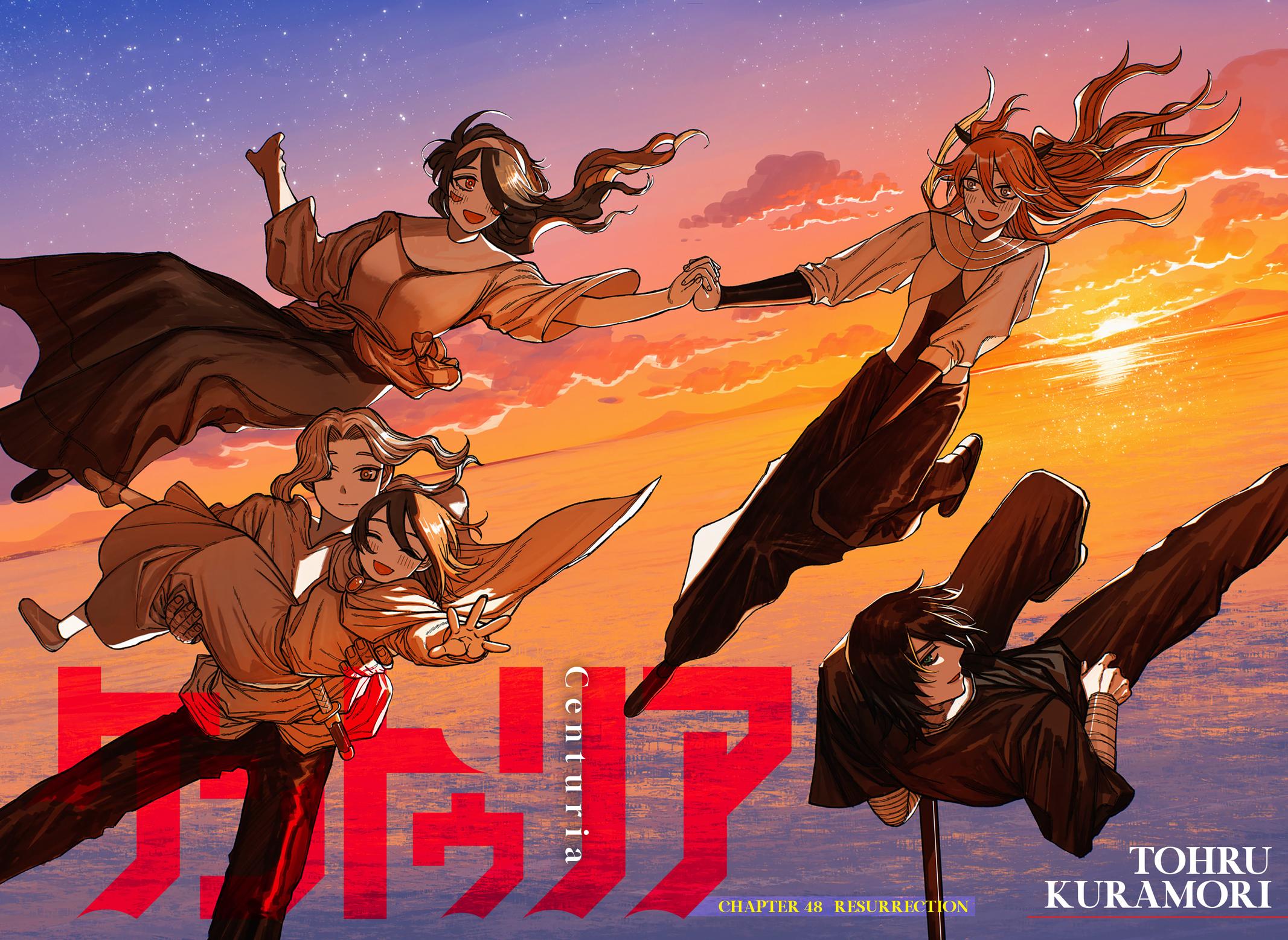 Read Centuria (EN) Manga Online