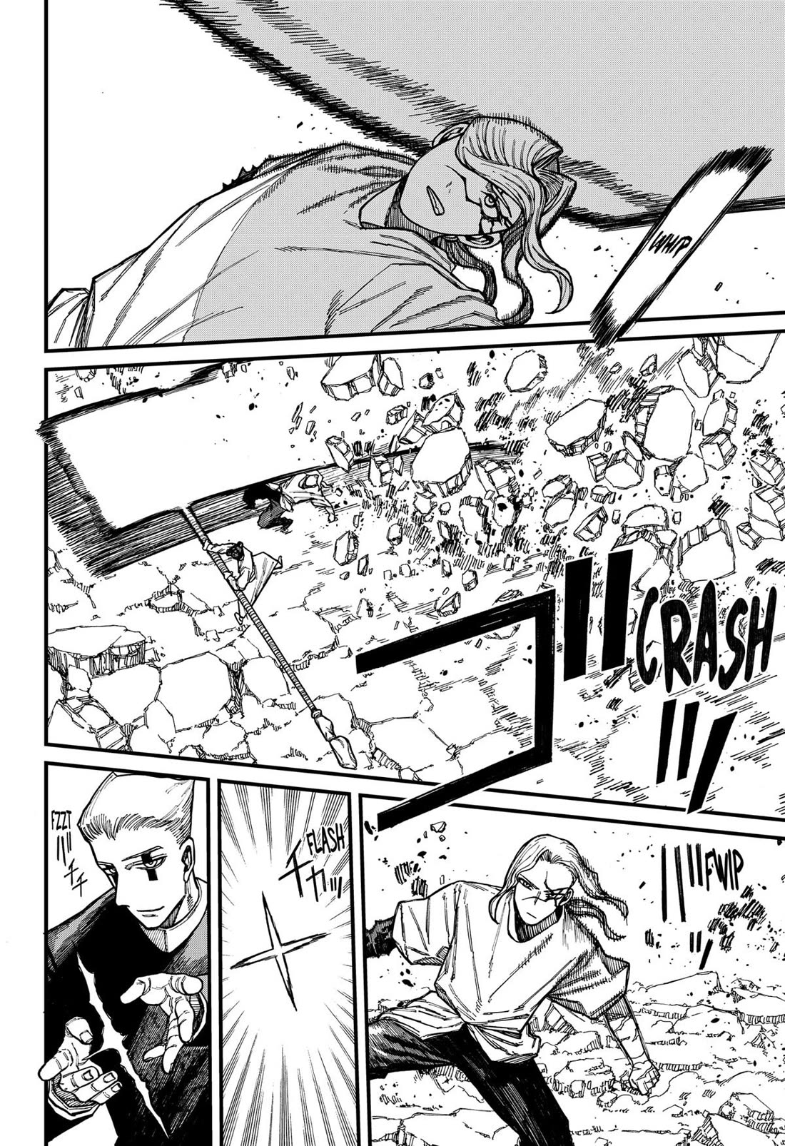 Read Centuria (EN) Manga Online