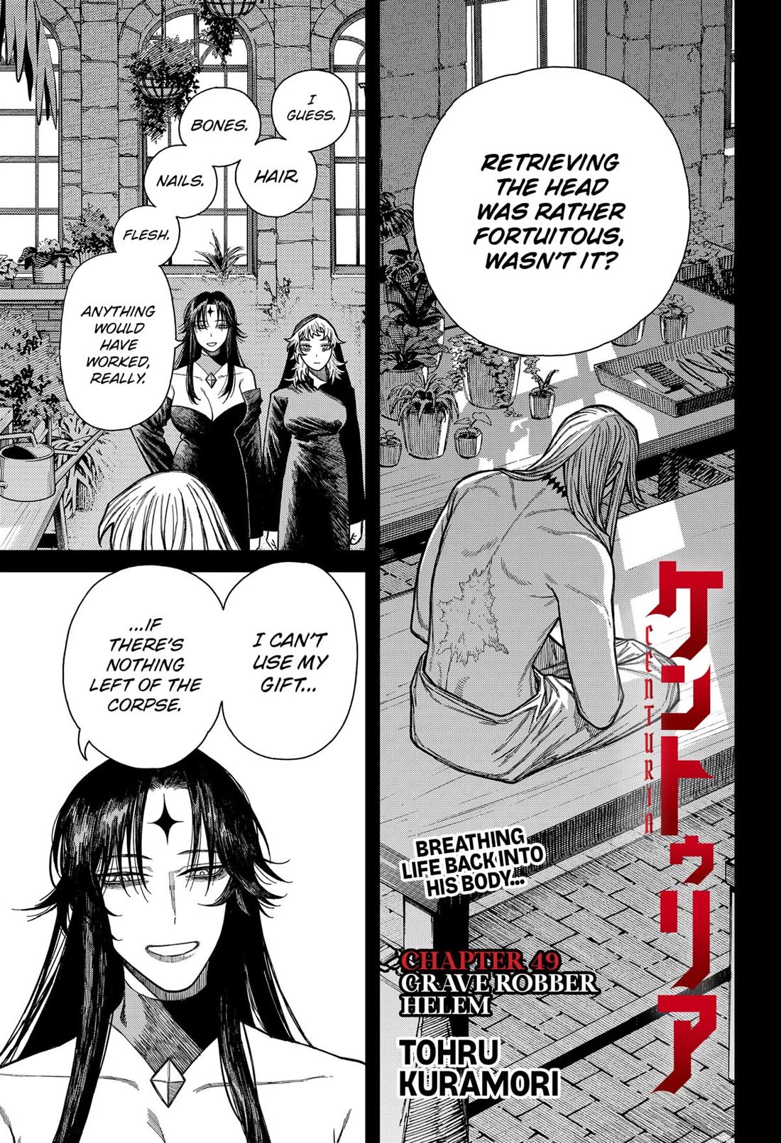 Read Centuria (EN) Manga Online
