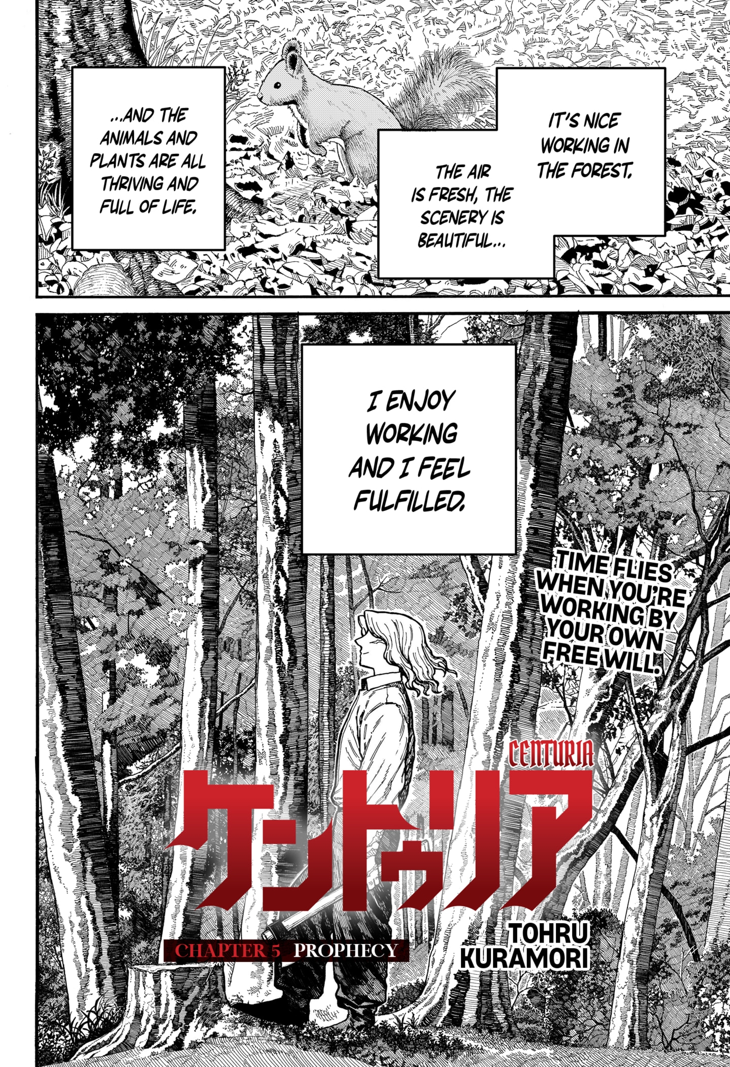Read Centuria (EN) Manga Online