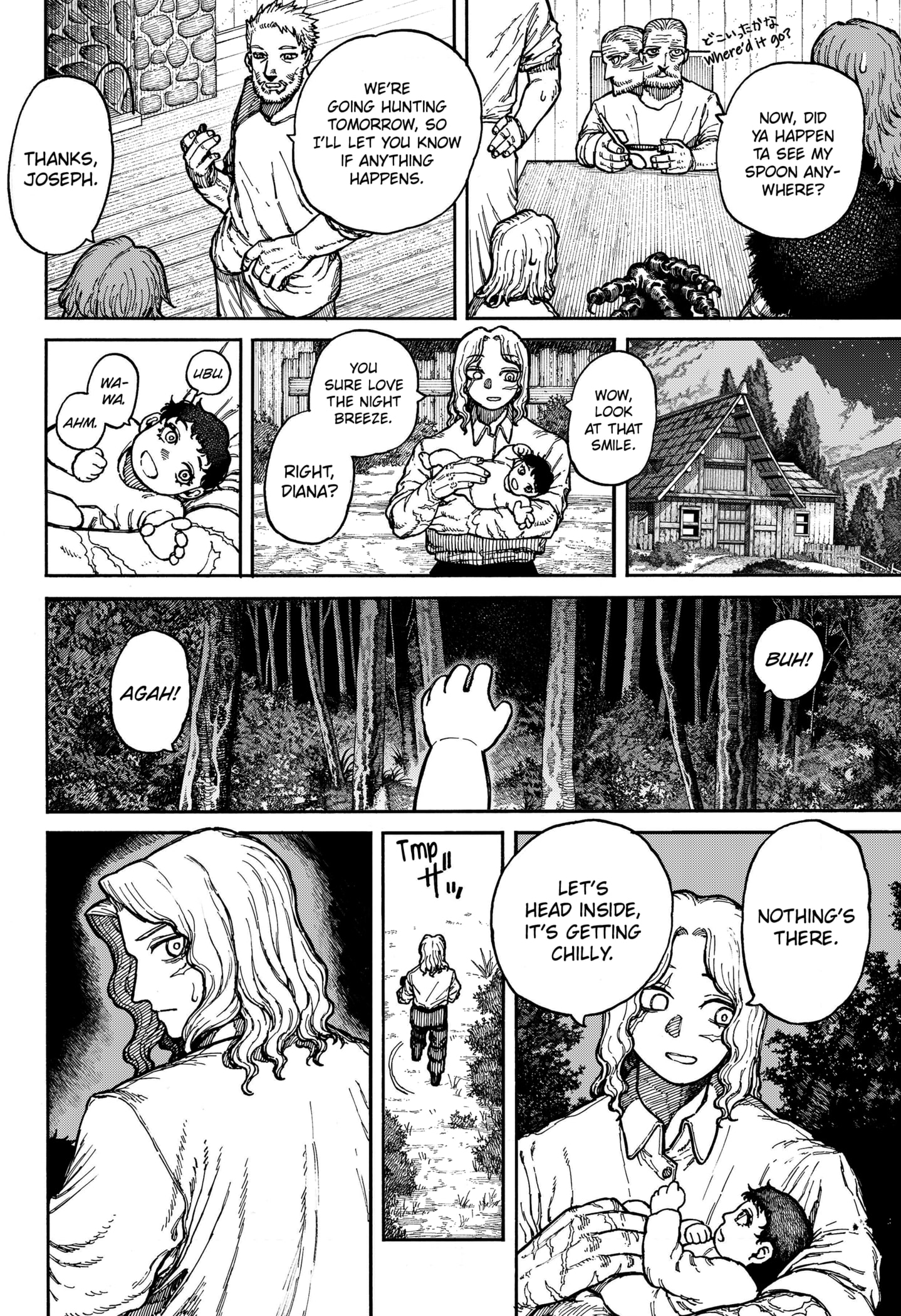 Read Centuria (EN) Manga Online
