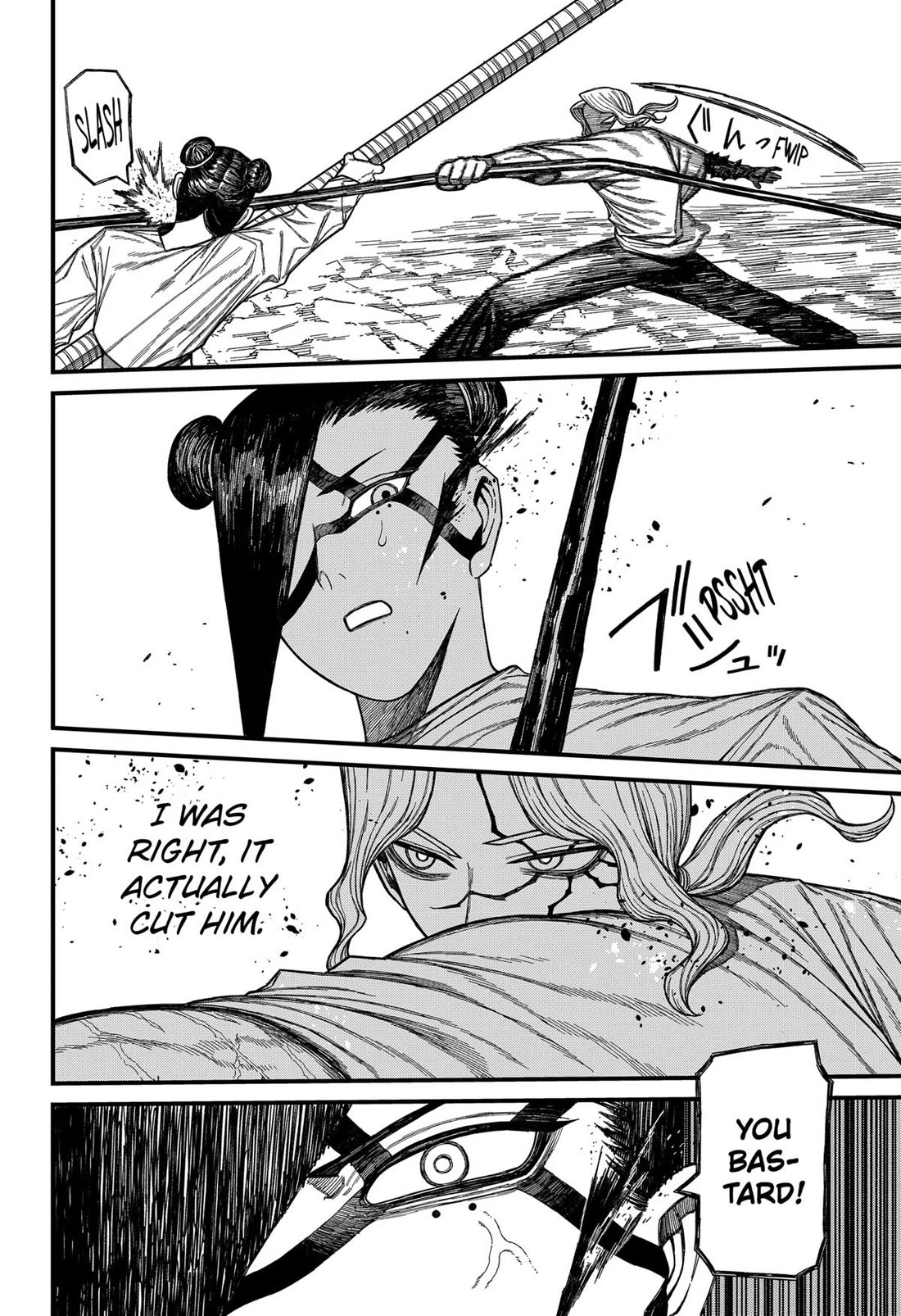 Read Centuria (EN) Manga Online