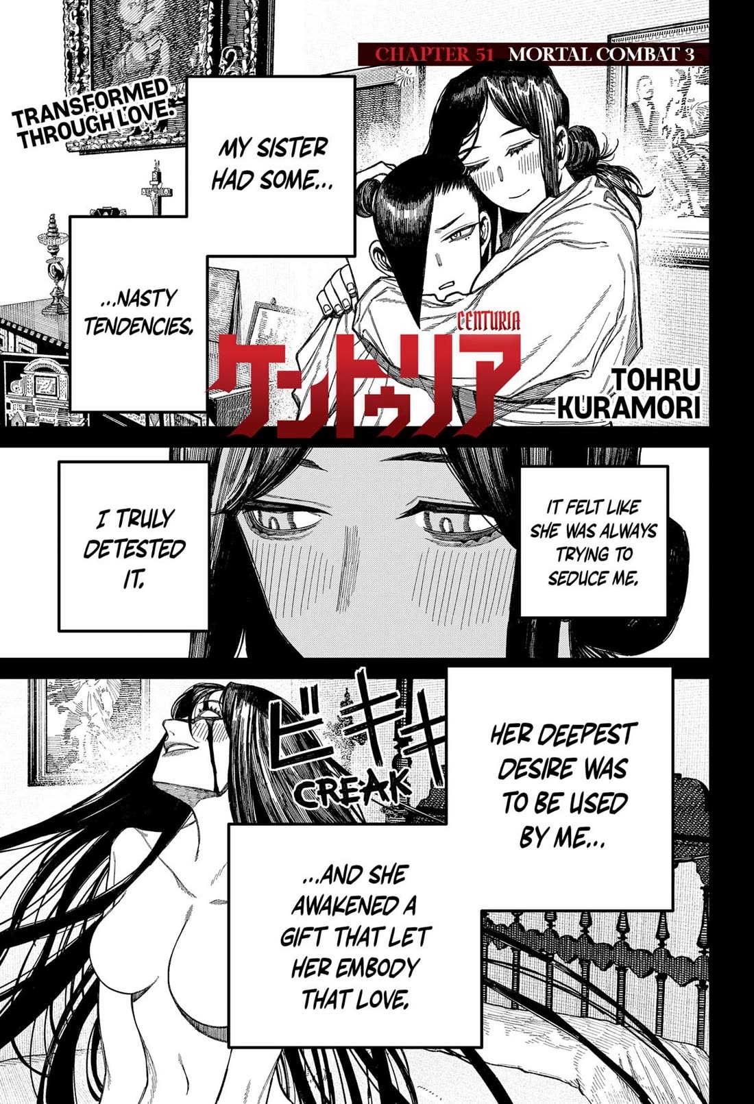 Read Centuria (EN) Manga Online