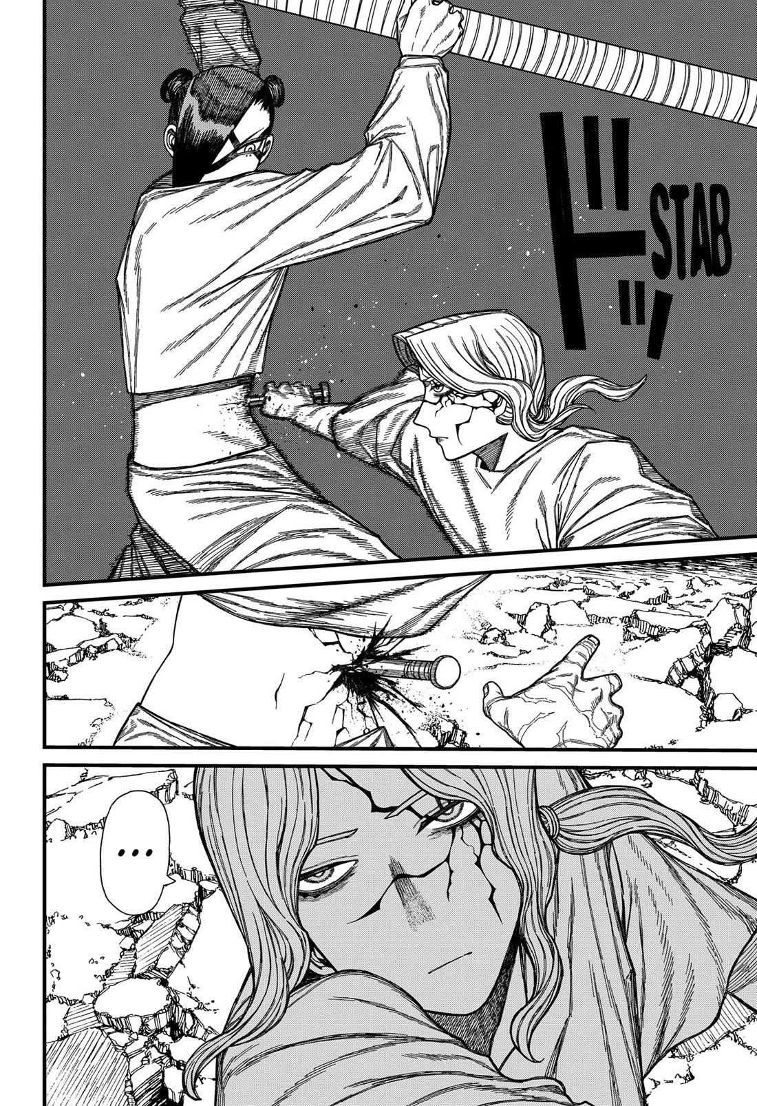 Read Centuria (EN) Manga Online