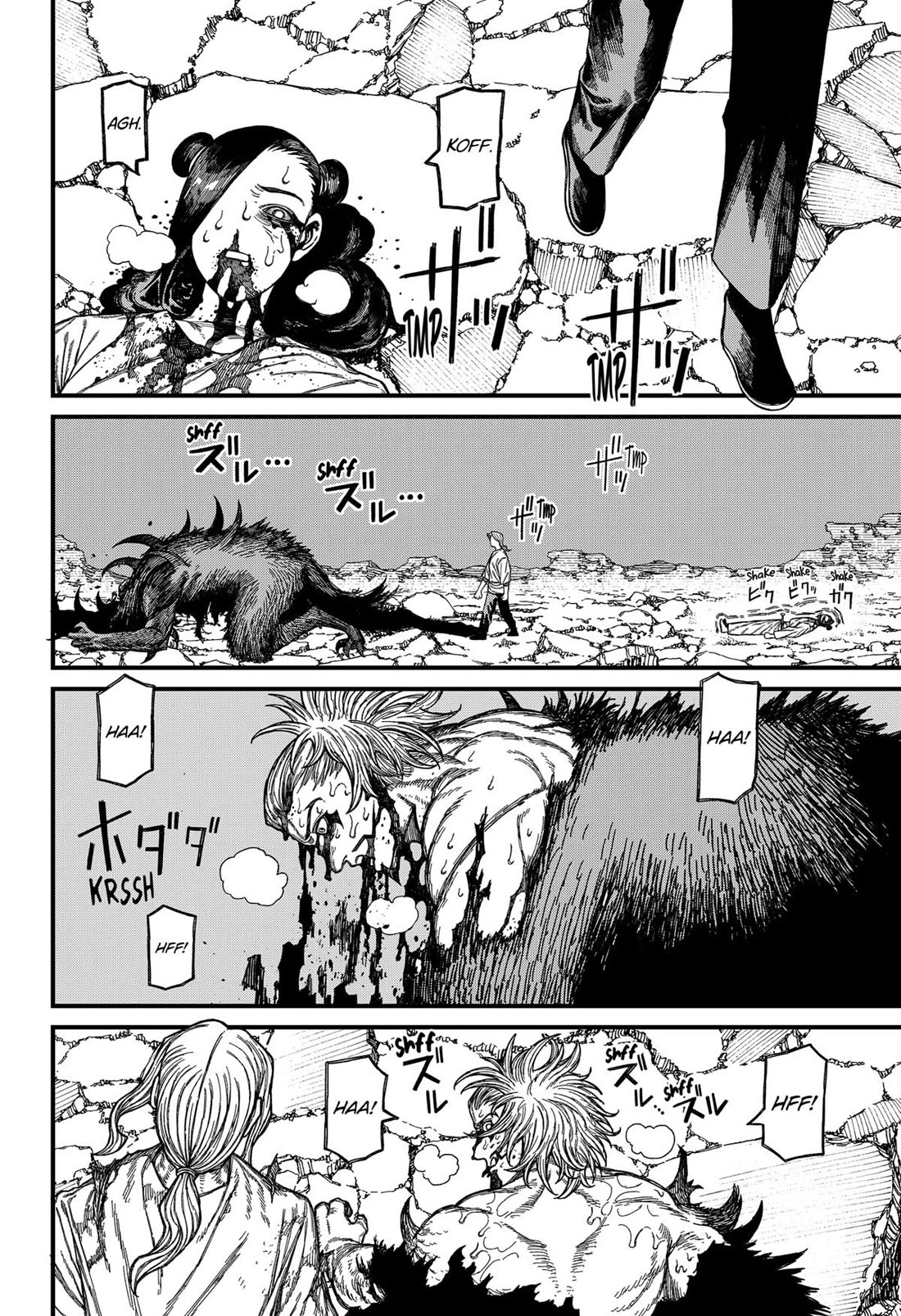 Read Centuria (EN) Manga Online