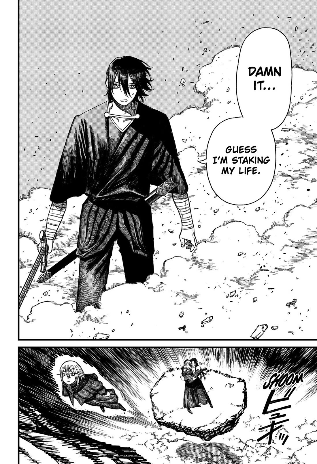 Read Centuria (EN) Manga Online