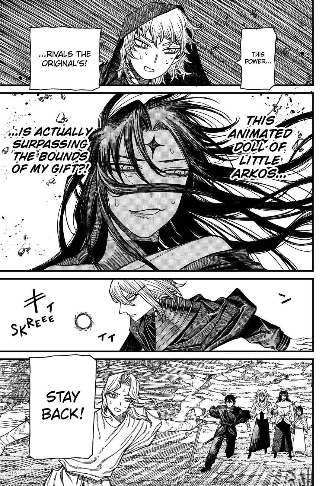 Read Centuria (EN) Manga Online