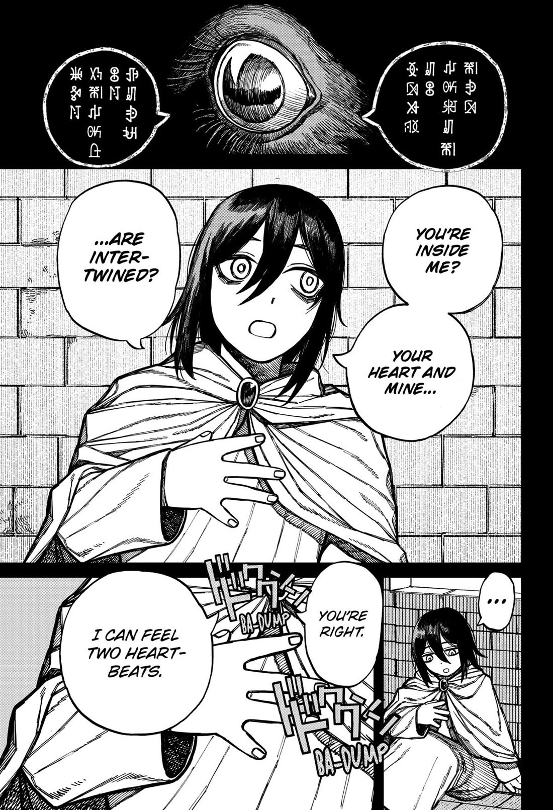 Read Centuria (EN) Manga Online