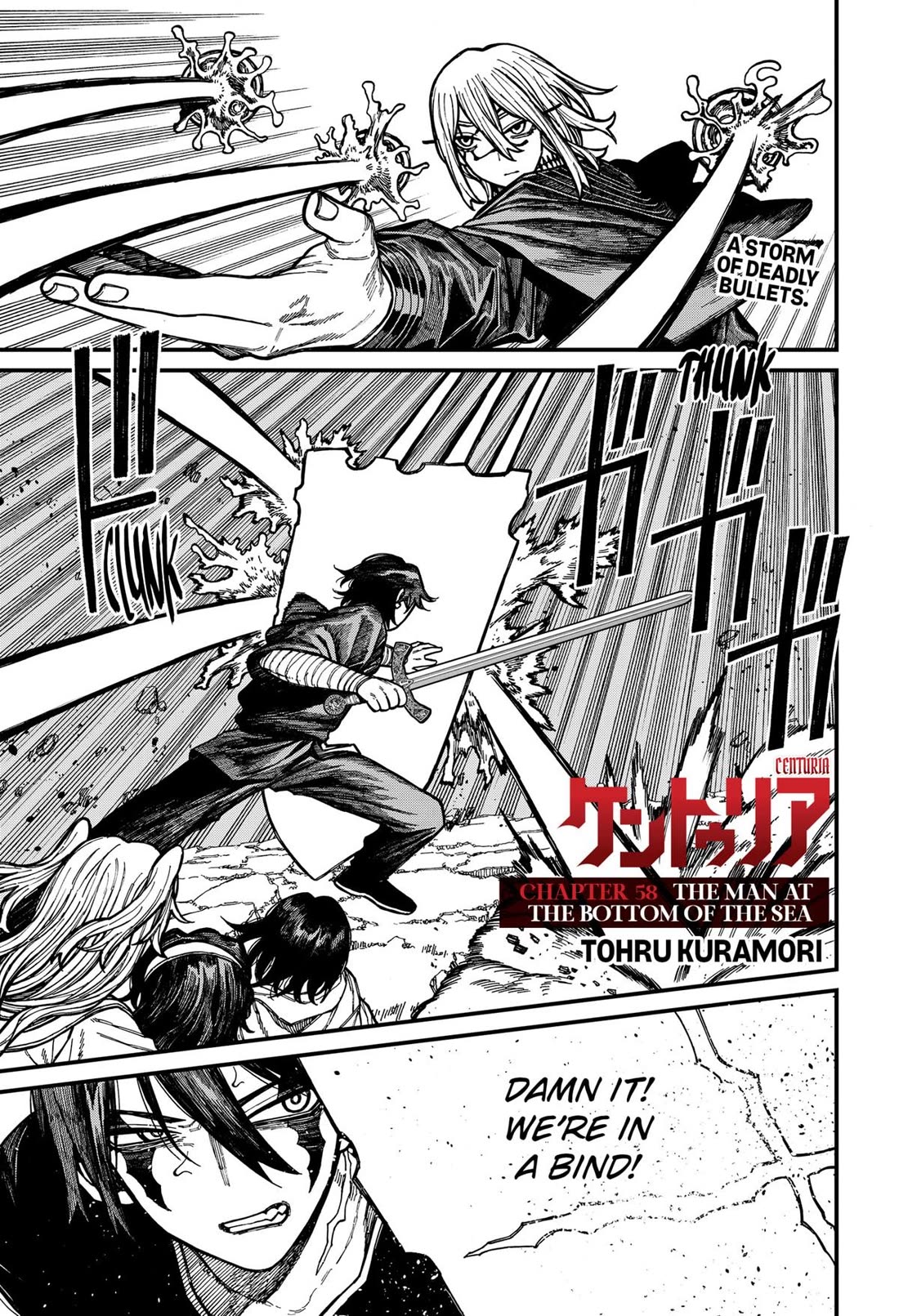Read Centuria (EN) Manga Online