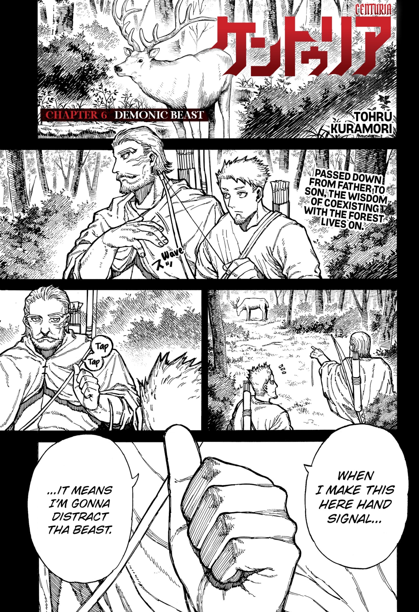 Read Centuria (EN) Manga Online