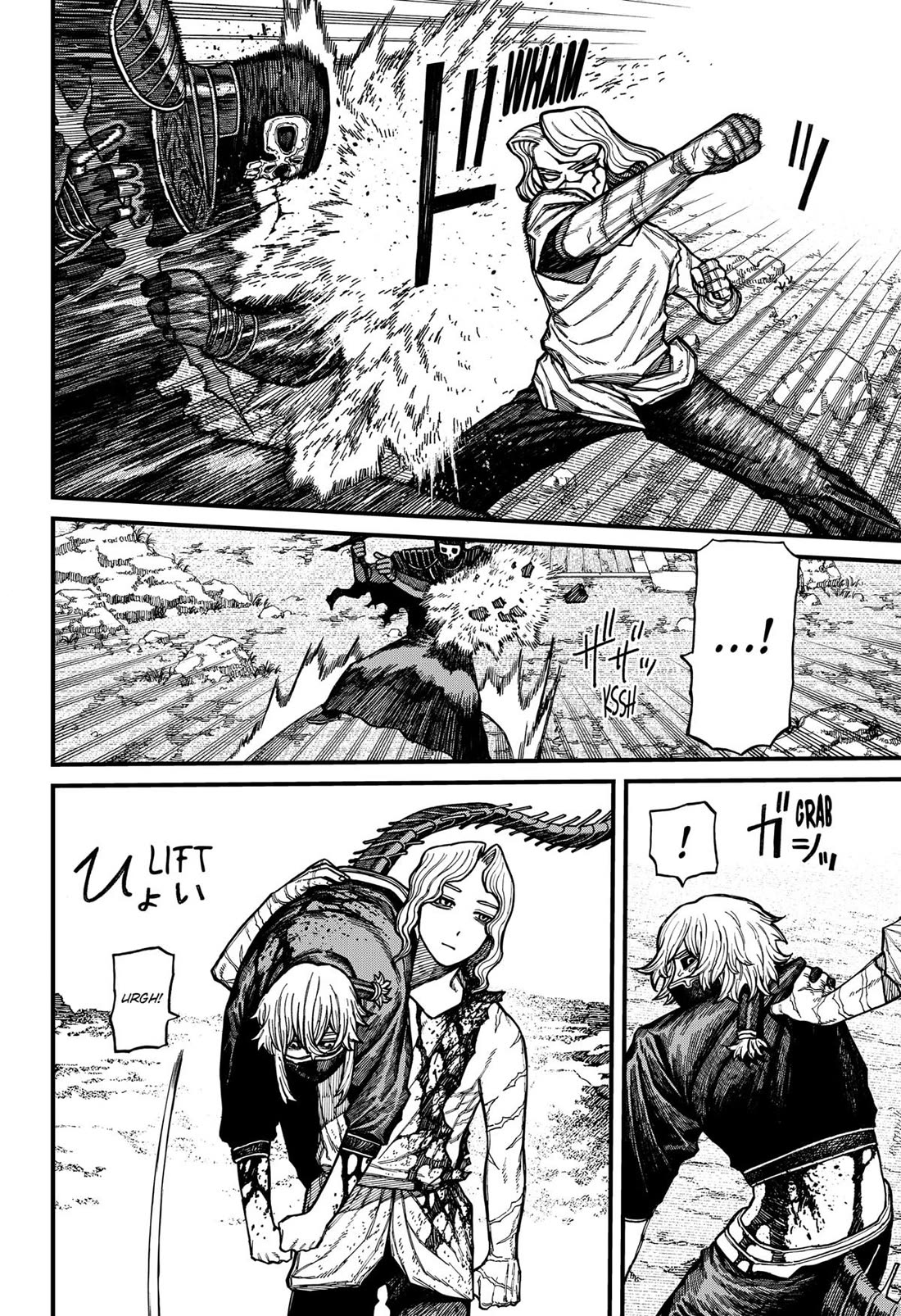 Read Centuria (EN) Manga Online