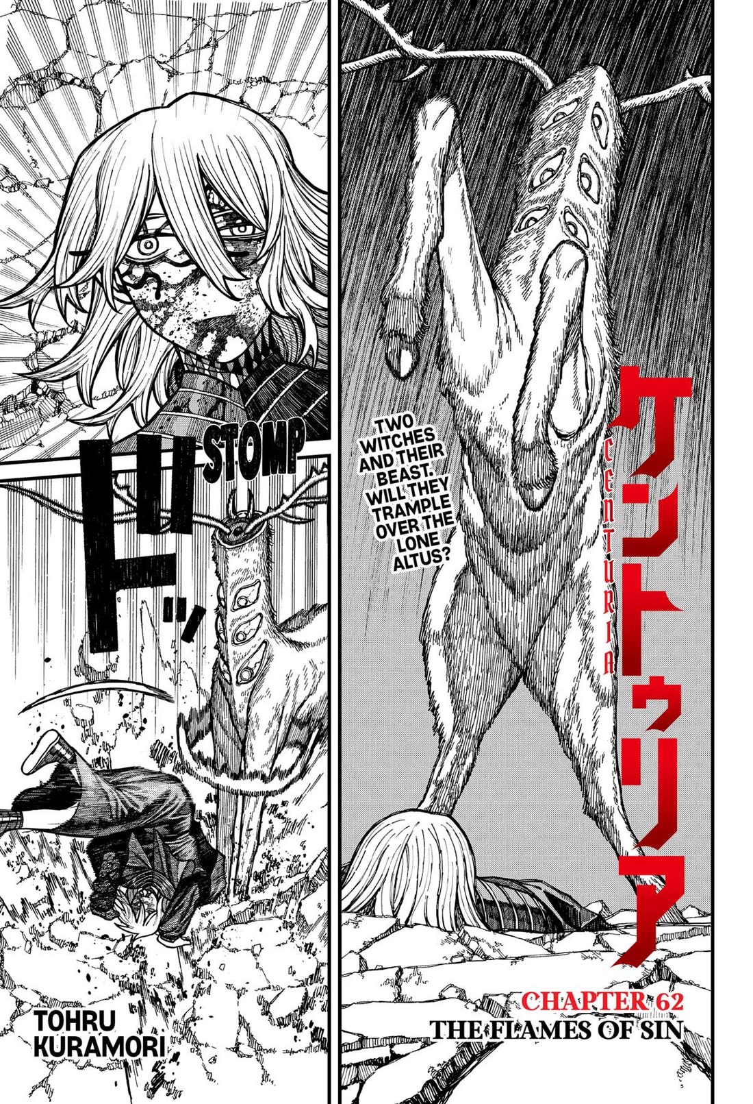 Read Centuria (EN) Manga Online
