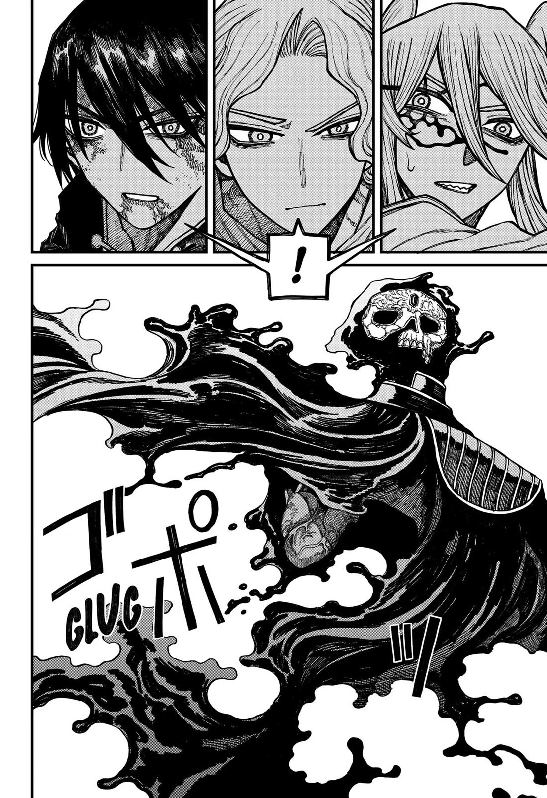 Read Centuria (EN) Manga Online