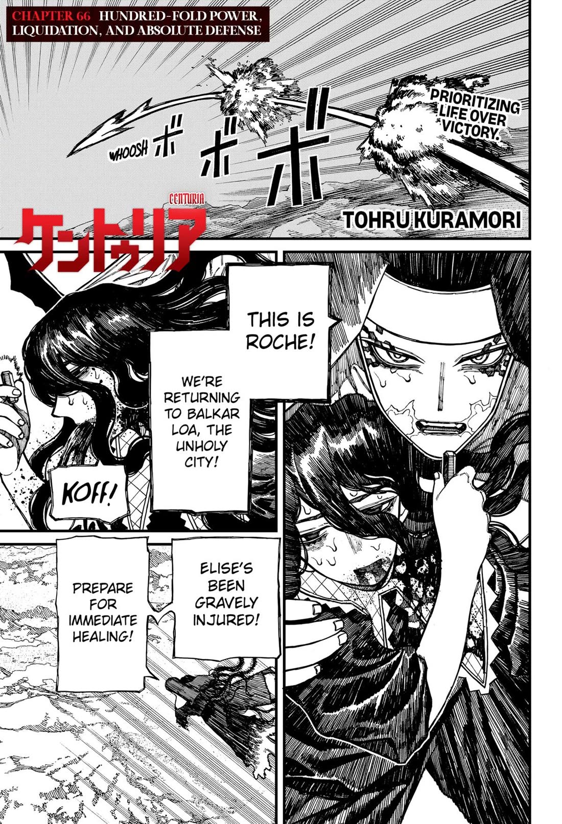 Read Centuria (EN) Manga Online
