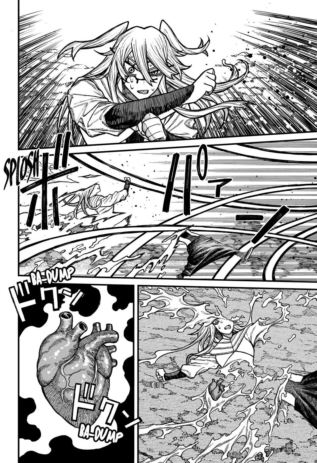 Read Centuria (EN) Manga Online
