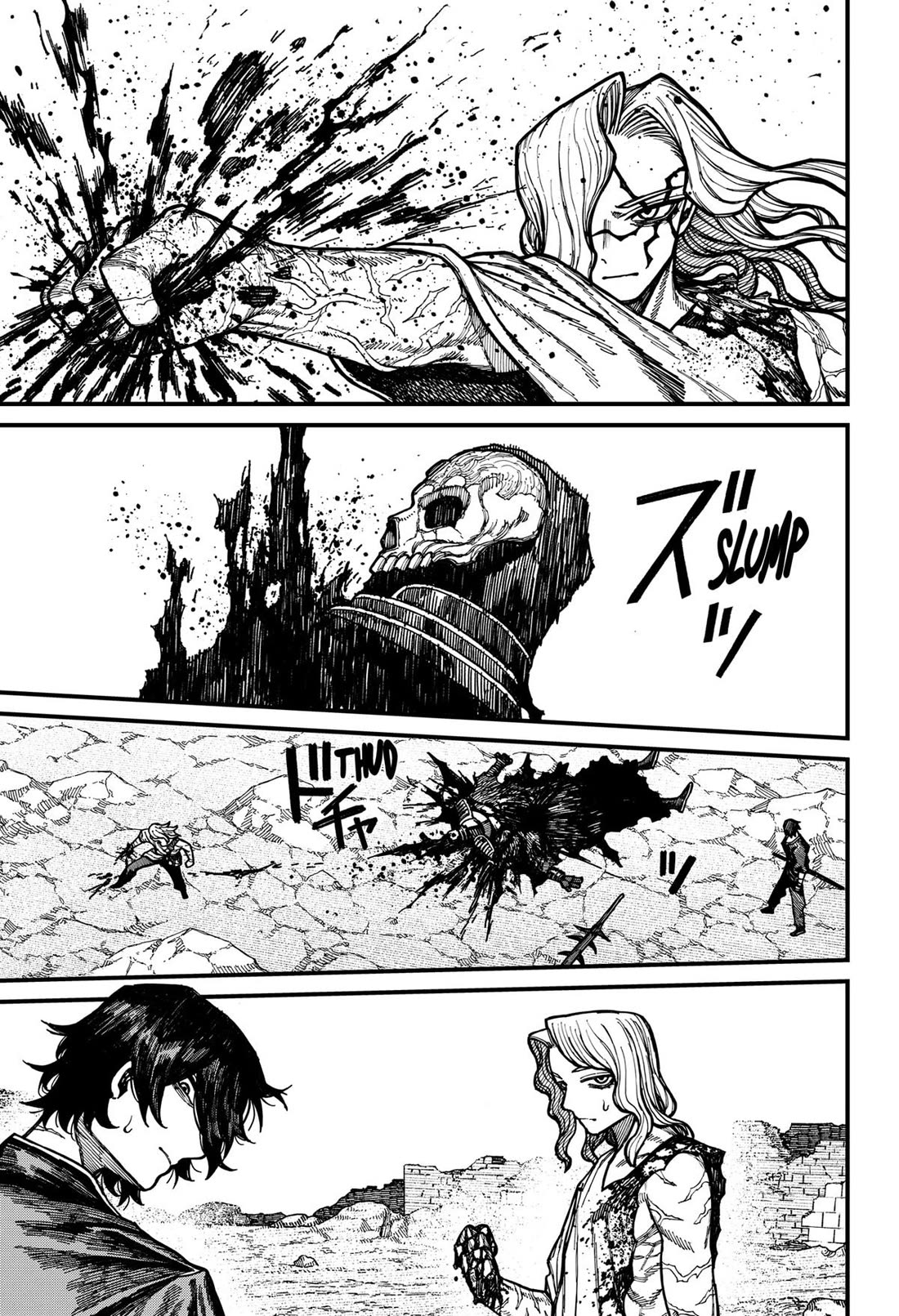 Read Centuria (EN) Manga Online
