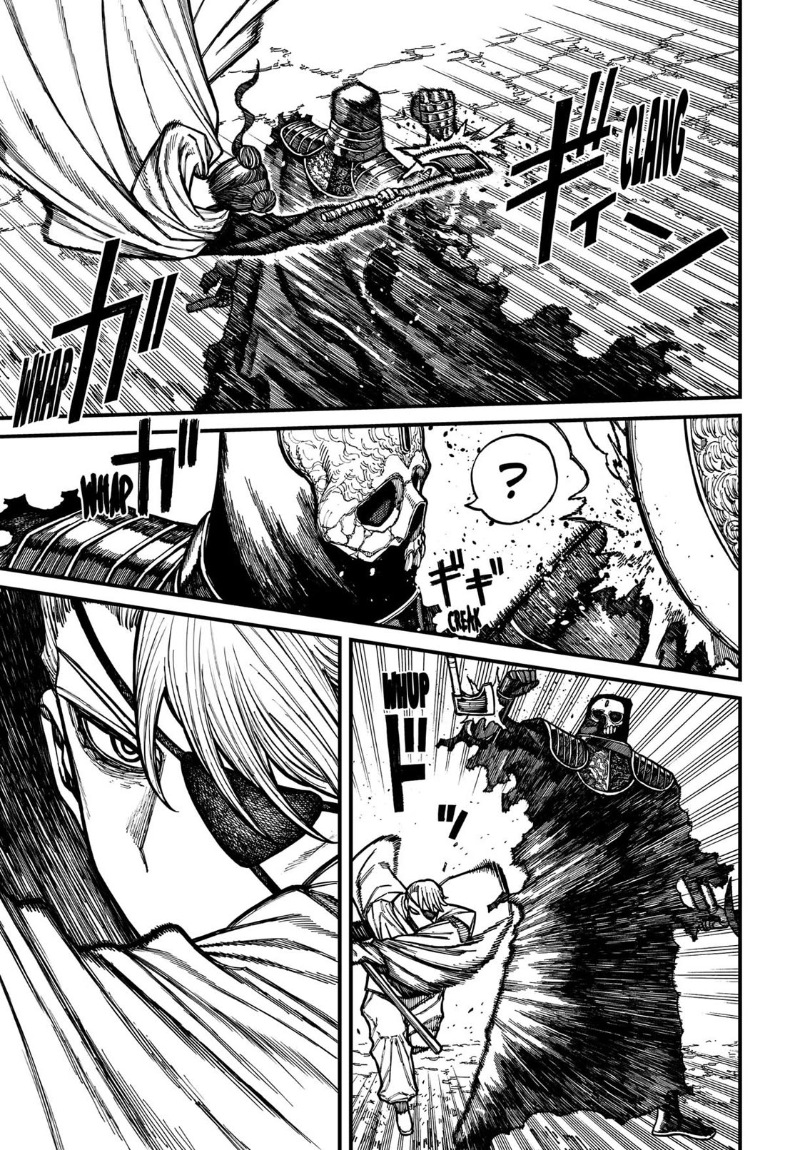 Read Centuria (EN) Manga Online