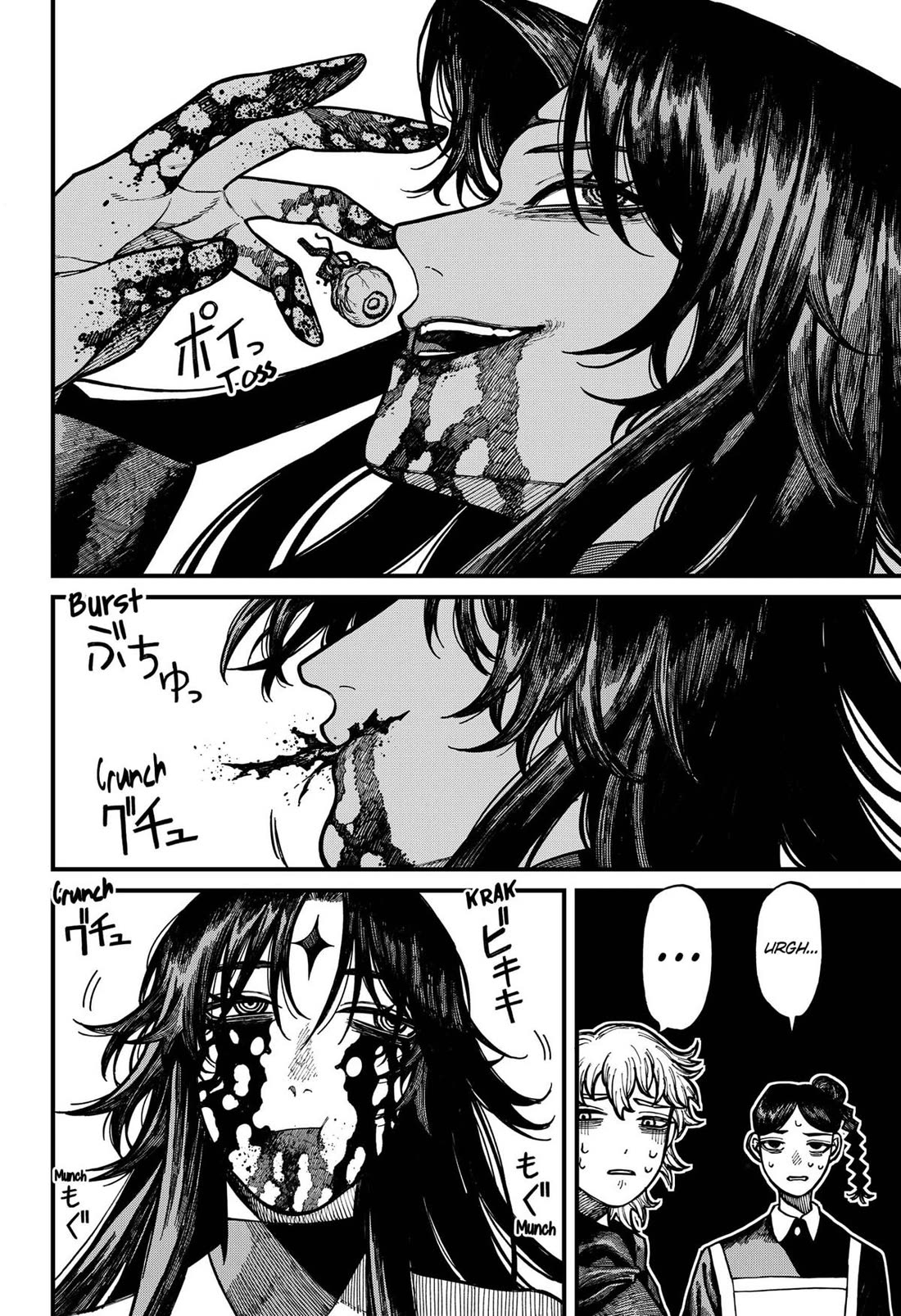 Read Centuria (EN) Manga Online
