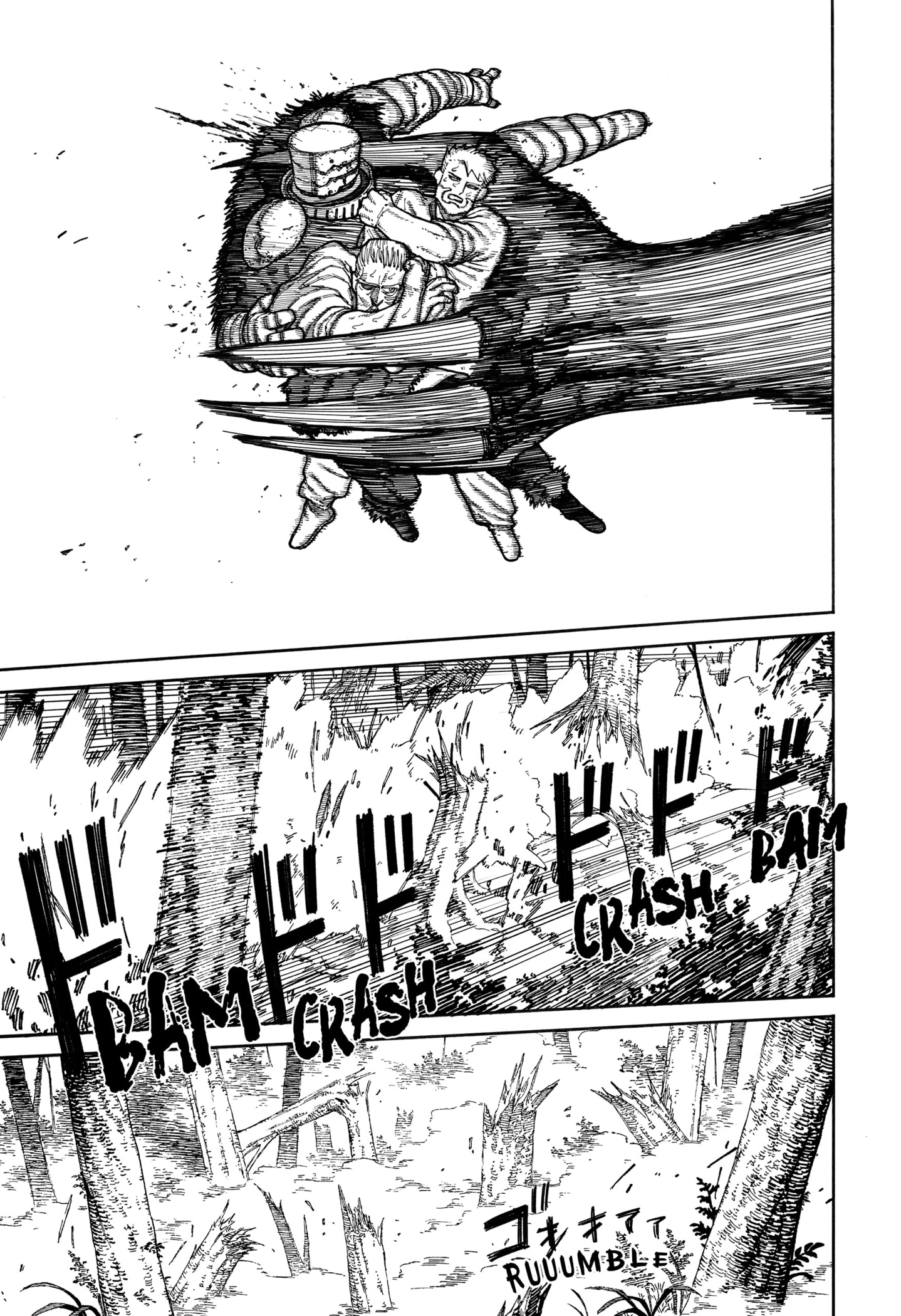 Read Centuria (EN) Manga Online