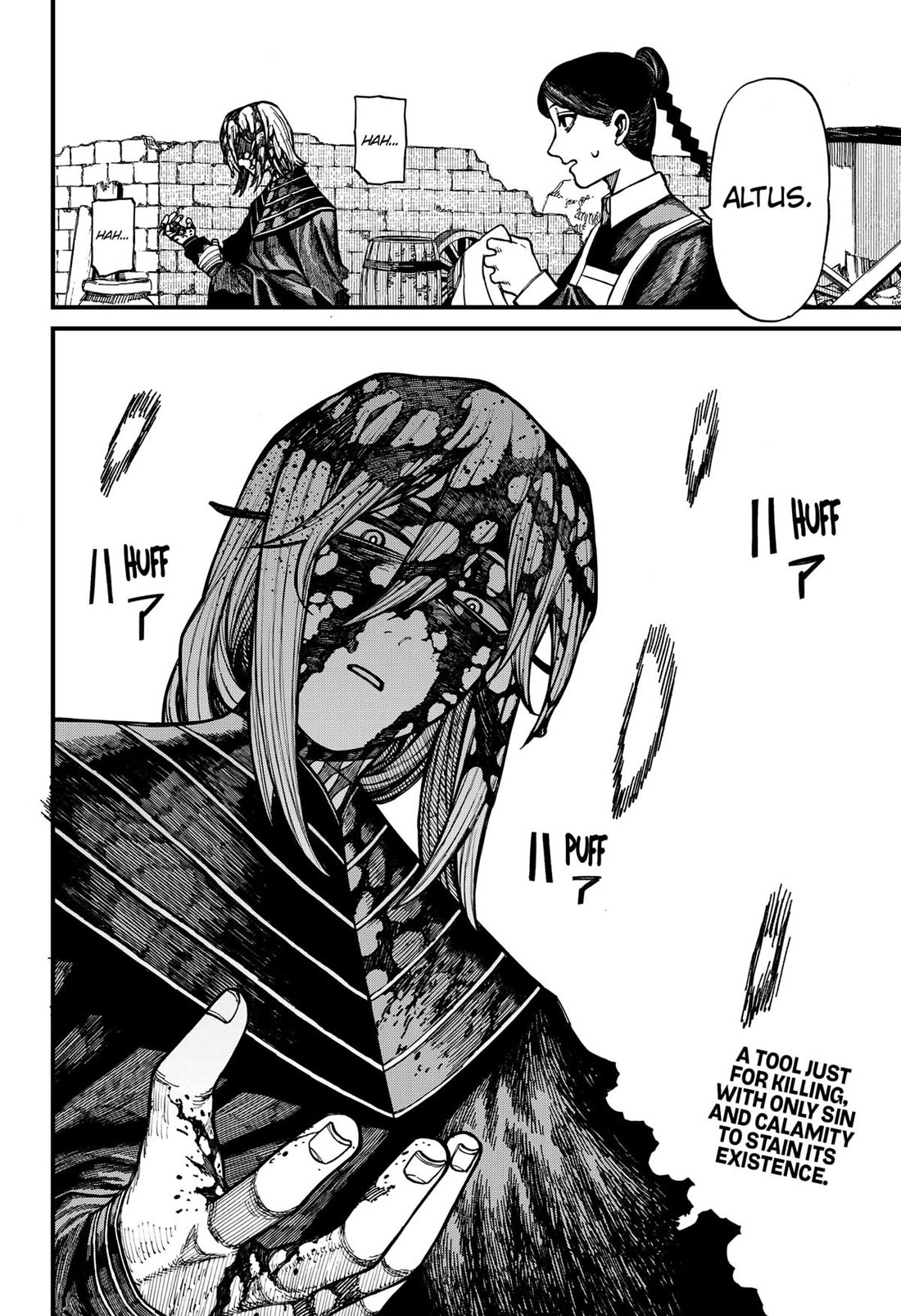 Read Centuria (EN) Manga Online