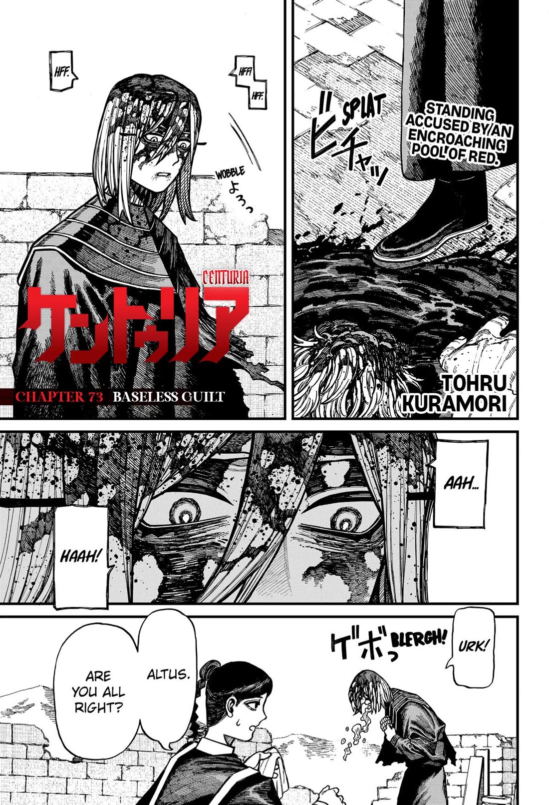 Read Centuria (EN) Manga Online