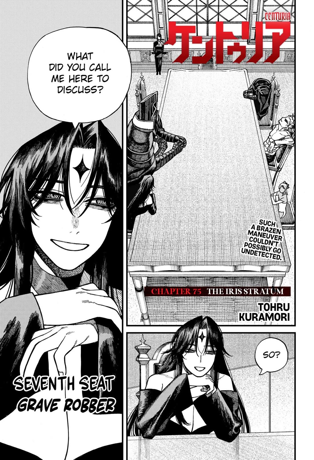 Read Centuria (EN) Manga Online
