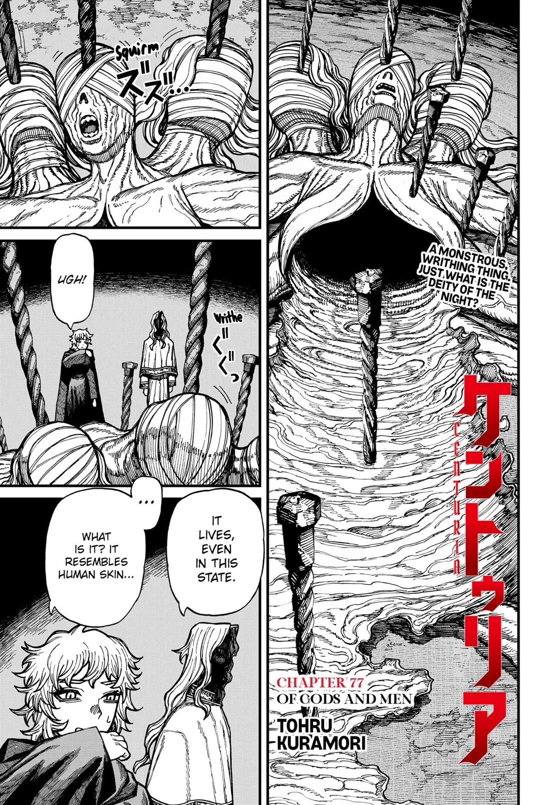Read Centuria (EN) Manga Online