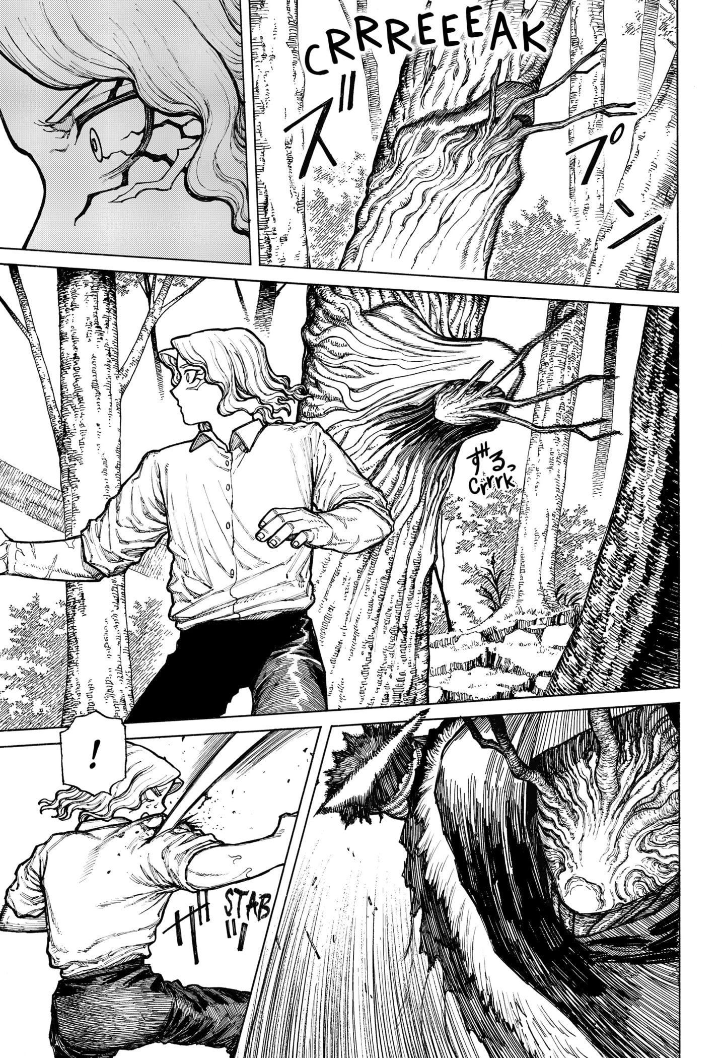 Read Centuria (EN) Manga Online