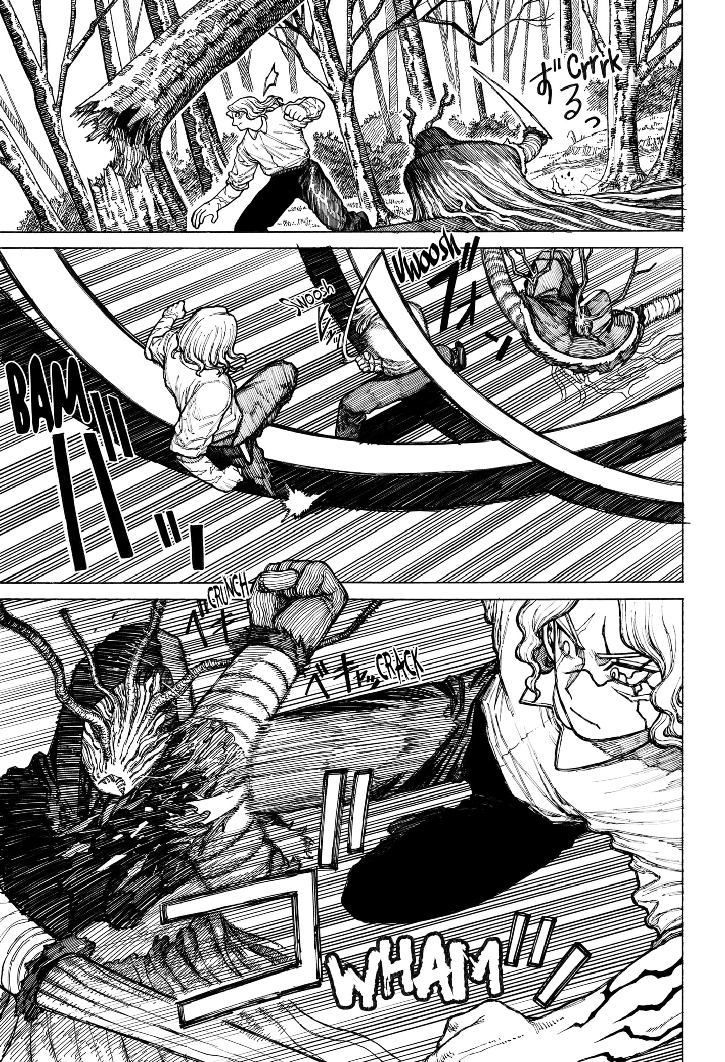 Read Centuria (EN) Manga Online