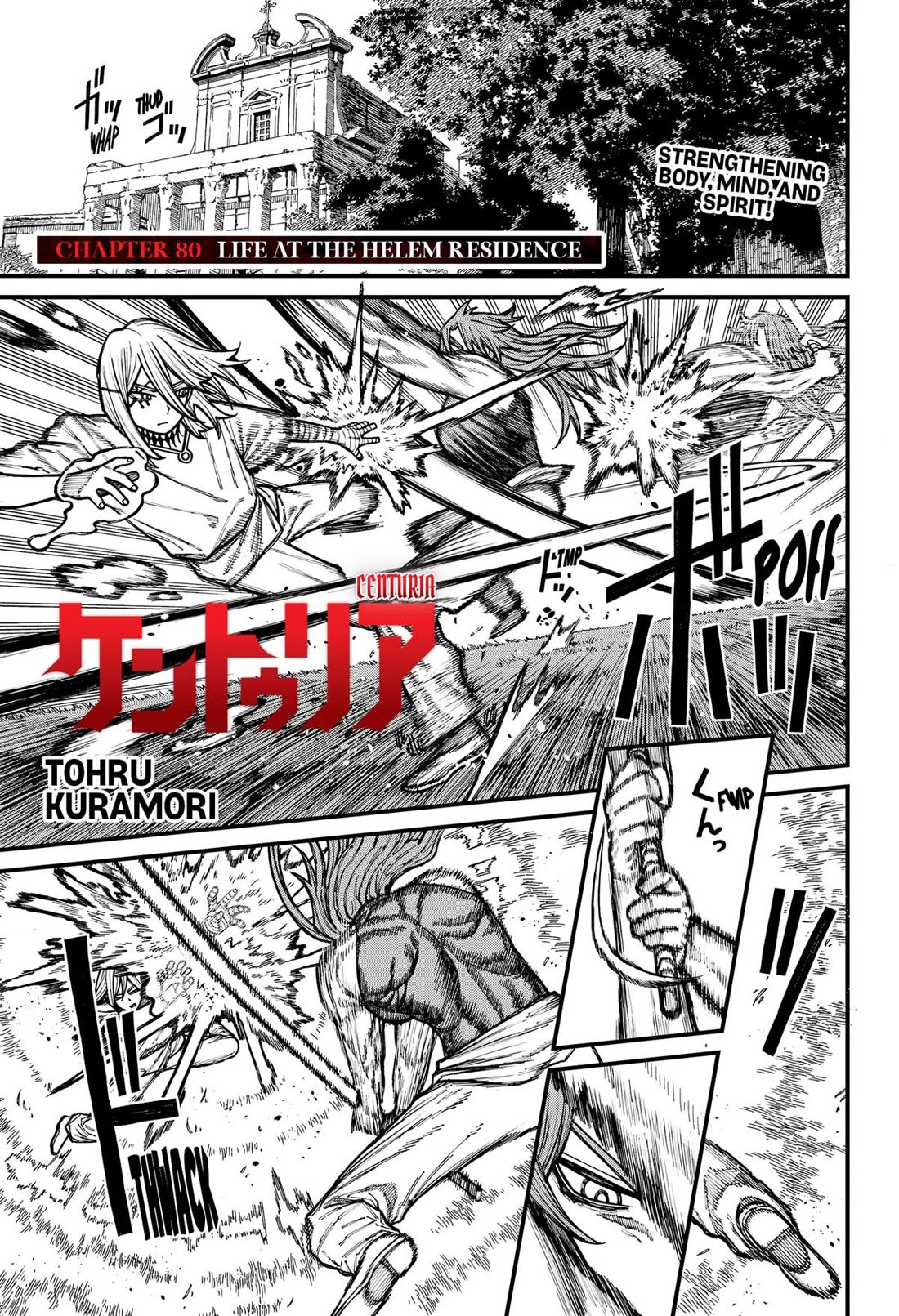 Read Centuria (EN) Manga Online