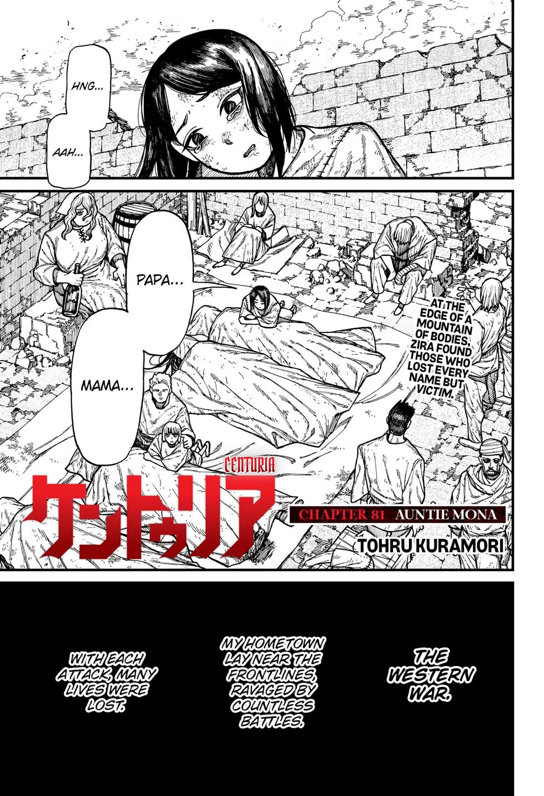 Read Centuria (EN) Manga Online