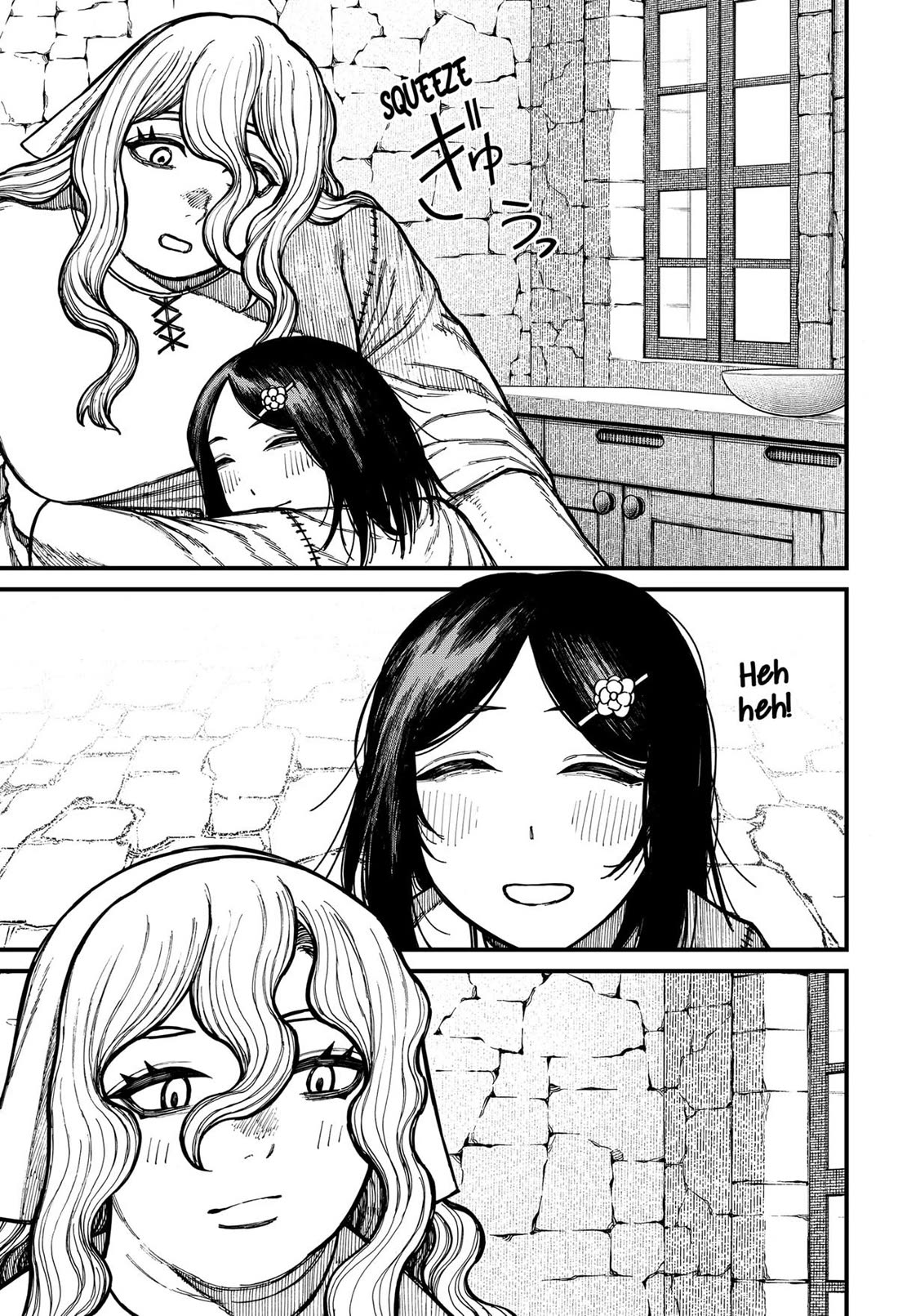 Read Centuria (EN) Manga Online