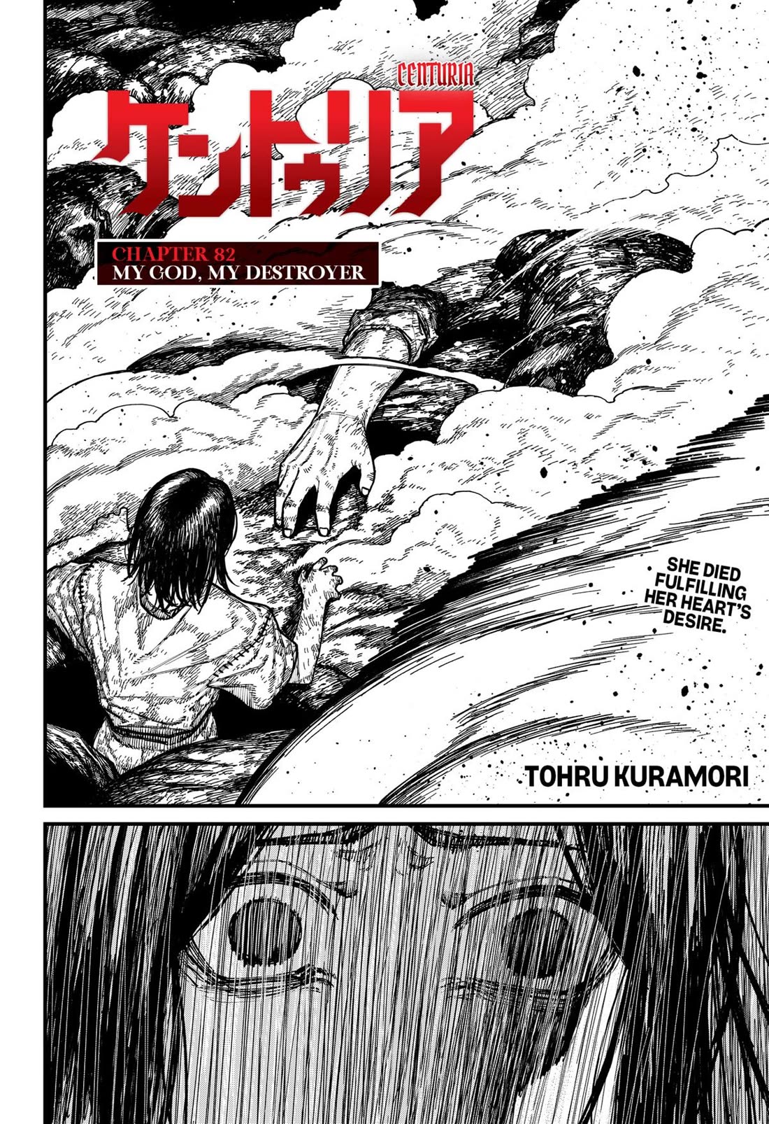 Read Centuria (EN) Manga Online