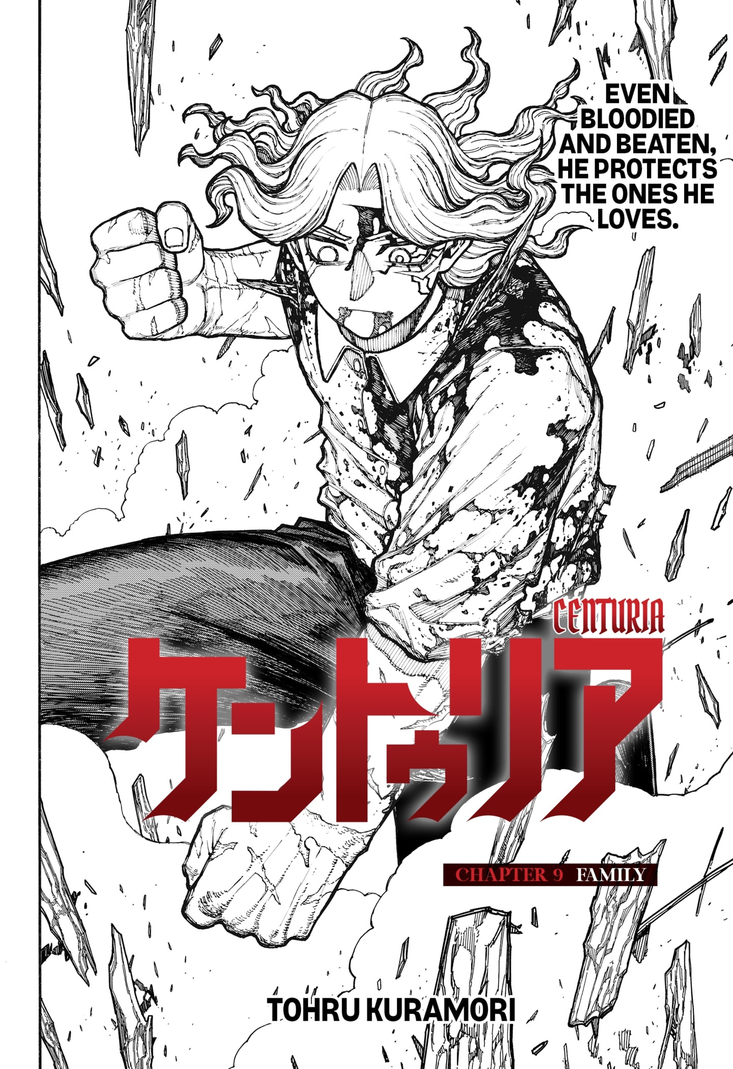 Read Centuria (EN) Manga Online