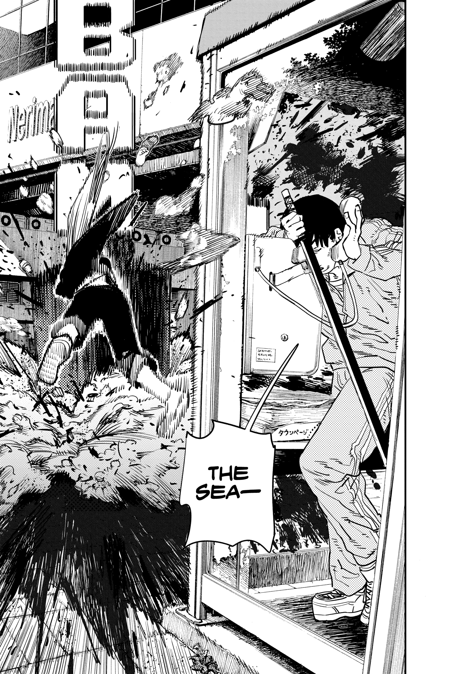Read Chainsaw Man (EN) Manga Online
