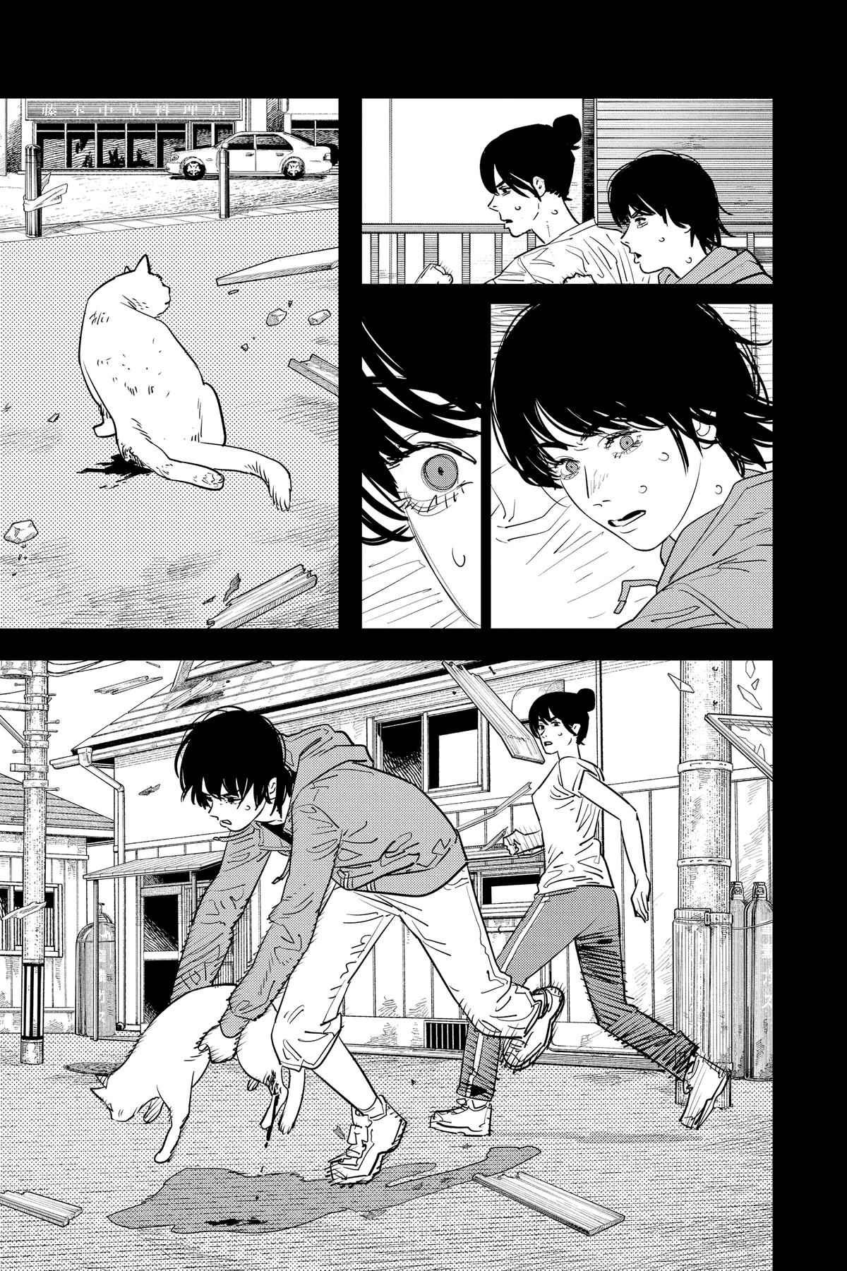 Read Chainsaw Man (EN) Manga Online