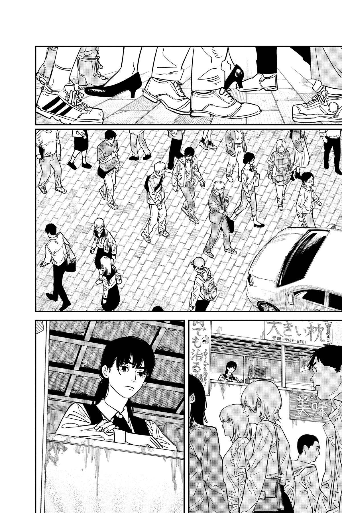 Read Chainsaw Man (EN) Manga Online