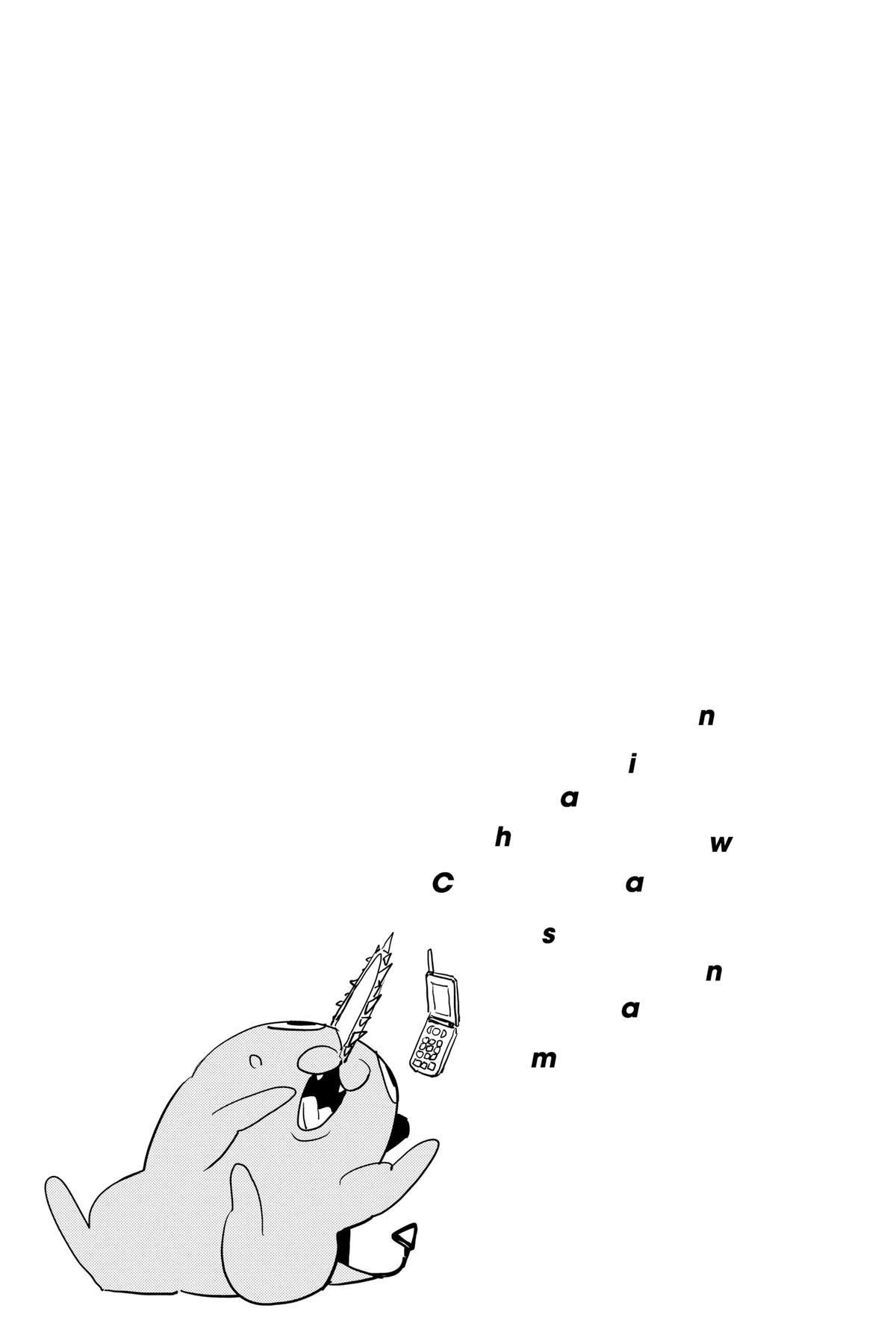 Read Chainsaw Man (EN) Manga Online