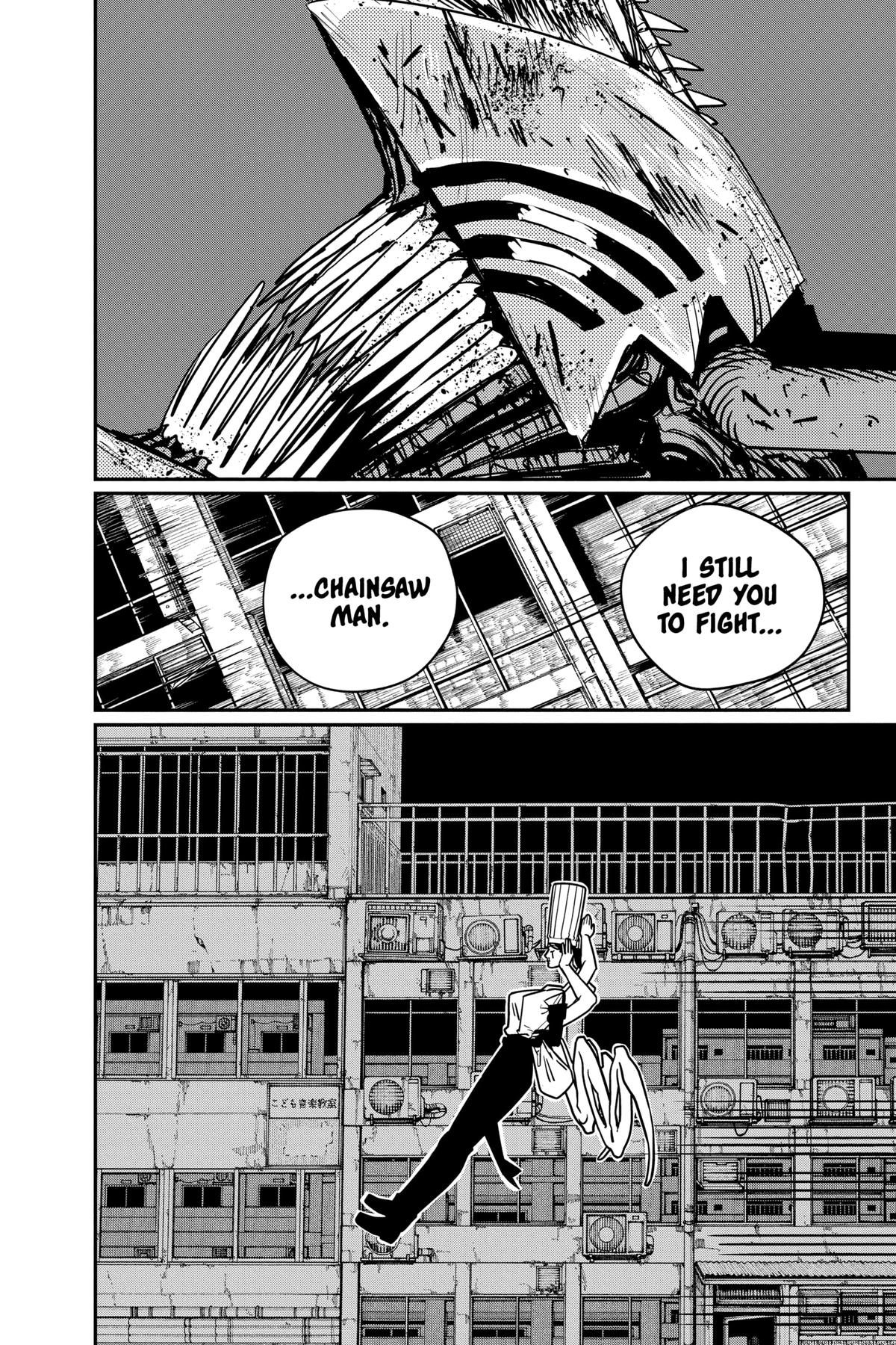 Read Chainsaw Man (EN) Manga Online