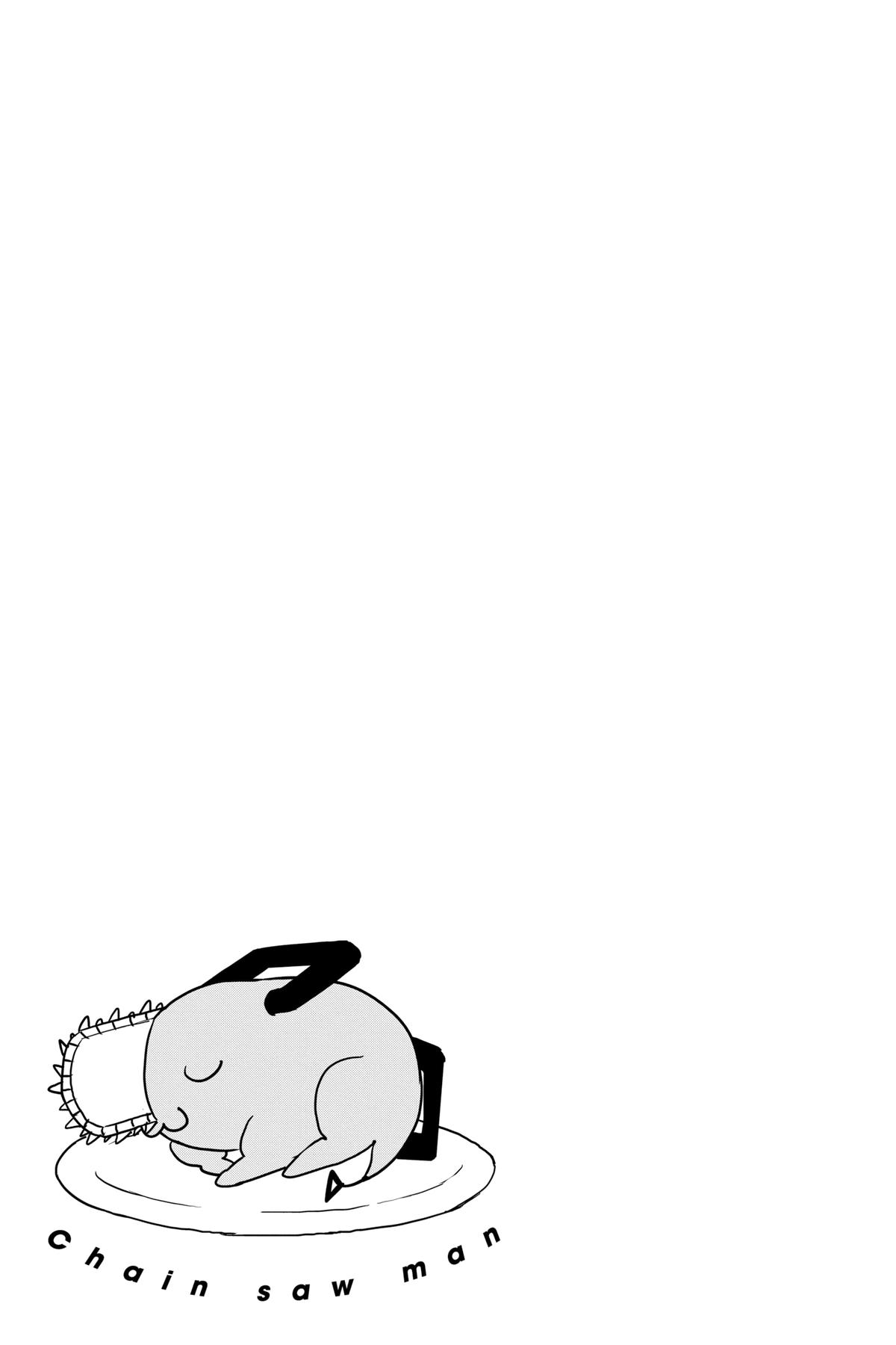Read Chainsaw Man (EN) Manga Online