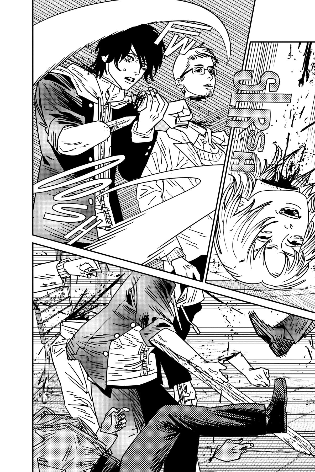 Read Chainsaw Man (EN) Manga Online