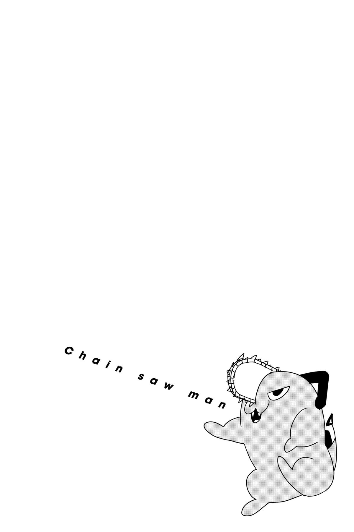 Read Chainsaw Man (EN) Manga Online