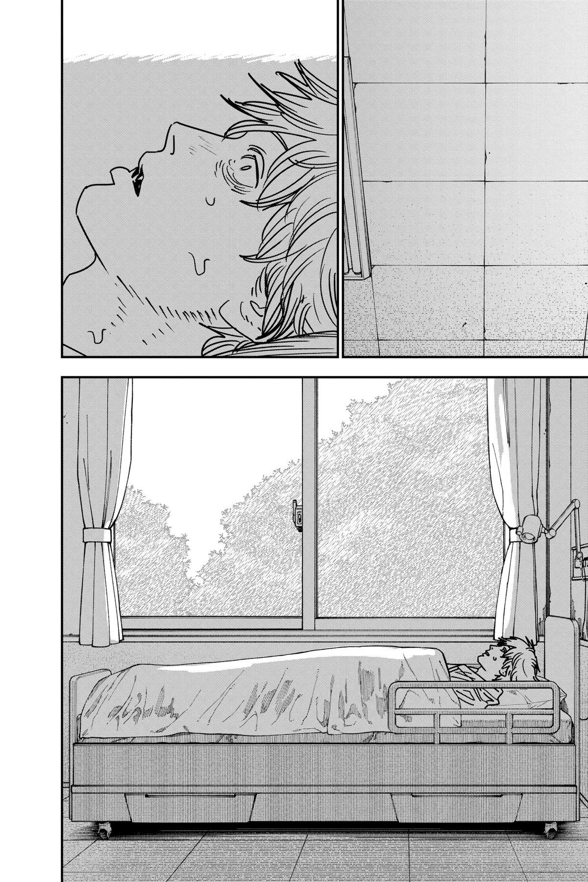 Read Chainsaw Man (EN) Manga Online